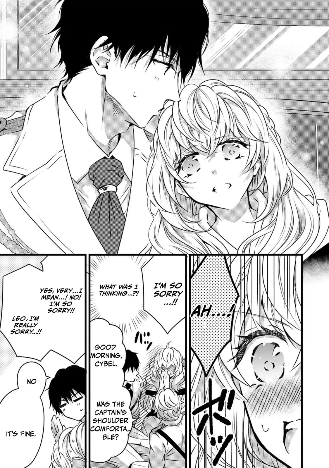 Tsuihousareta Kishi Suki Seijou wa Kyou mo Shiawase Chapter 14 page 5 - 