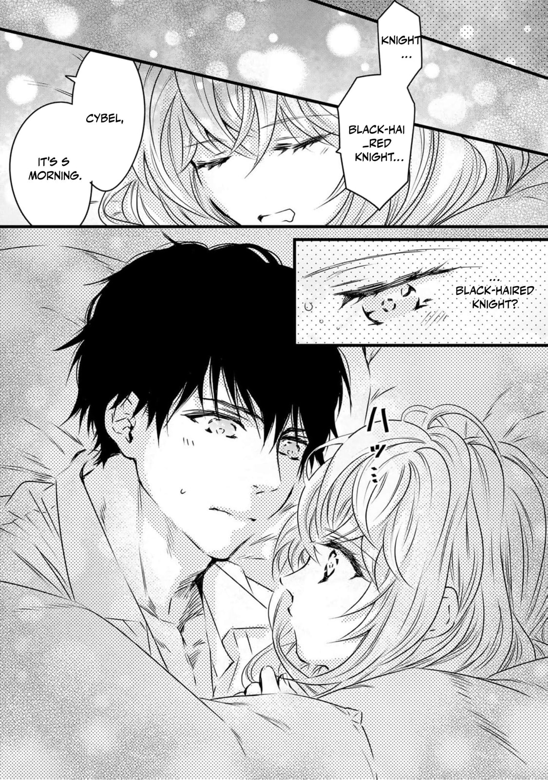 Tsuihousareta Kishi Suki Seijou wa Kyou mo Shiawase Chapter 15 page 13 - 