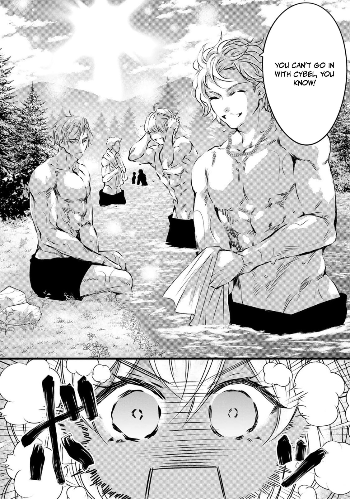 Tsuihousareta Kishi Suki Seijou wa Kyou mo Shiawase Chapter 15 page 16 - 
