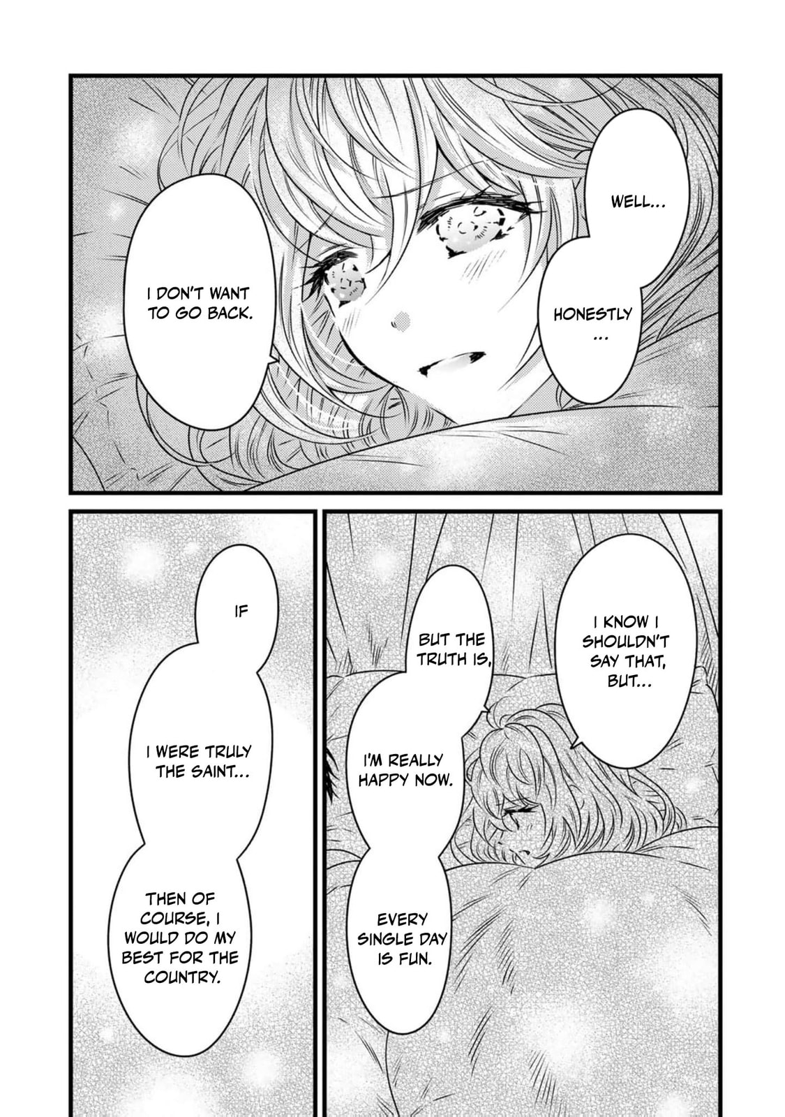 Tsuihousareta Kishi Suki Seijou wa Kyou mo Shiawase Chapter 15 page 5 - 