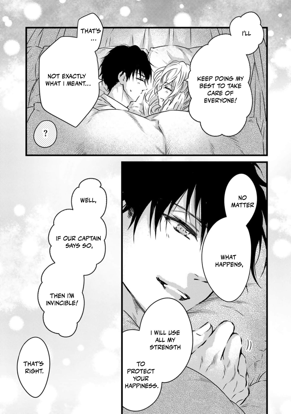 Tsuihousareta Kishi Suki Seijou wa Kyou mo Shiawase Chapter 15 page 9 - 