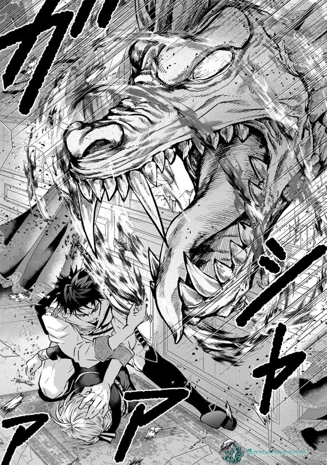 Tsuihousareta Kishi Suki Seijou wa Kyou mo Shiawase Chapter 16 page 11 - 