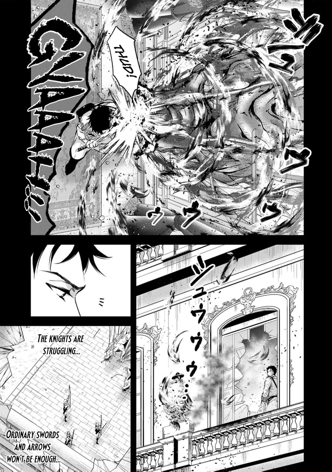 Tsuihousareta Kishi Suki Seijou wa Kyou mo Shiawase Chapter 16 page 13 - 