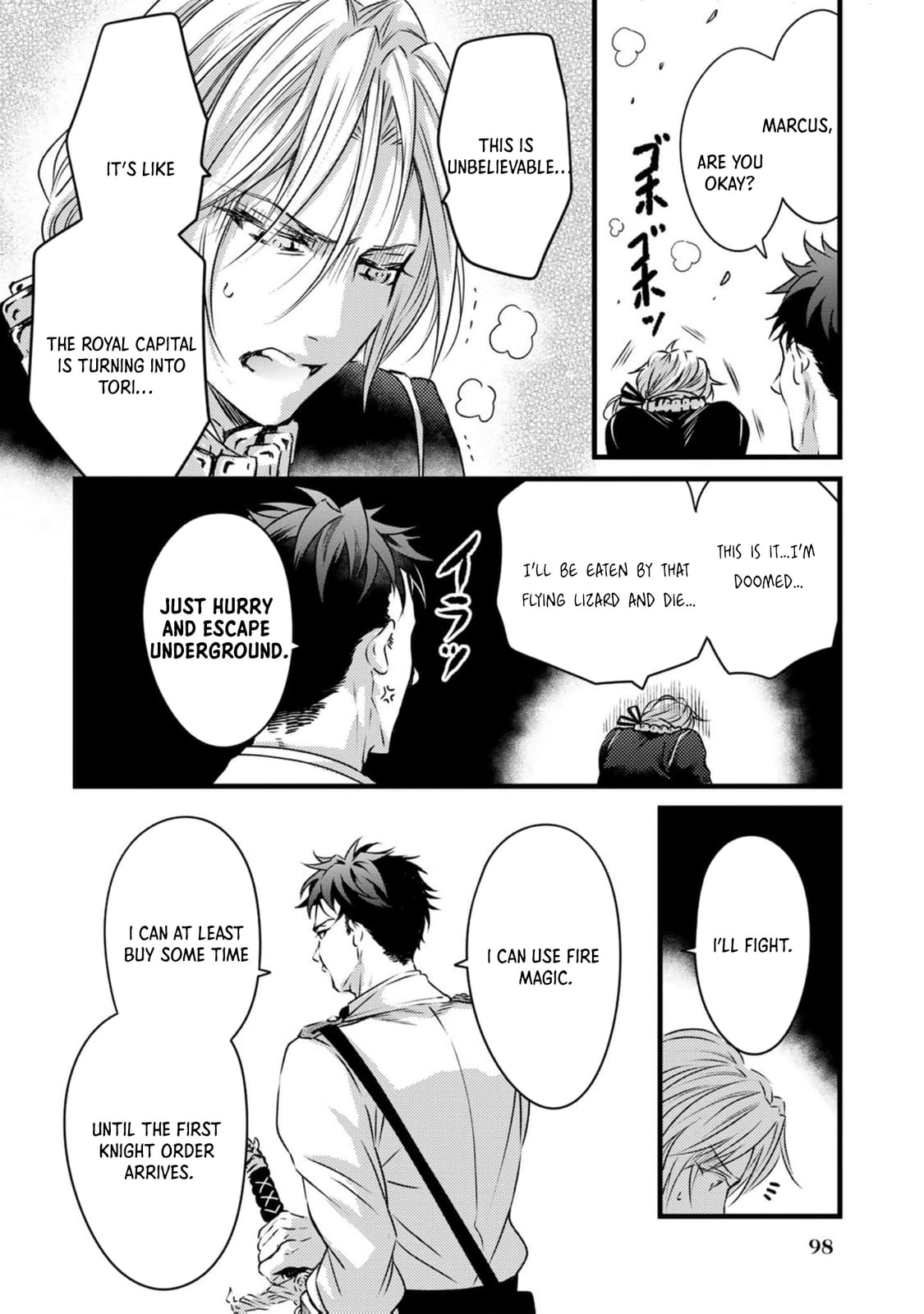 Tsuihousareta Kishi Suki Seijou wa Kyou mo Shiawase Chapter 16 page 14 - 