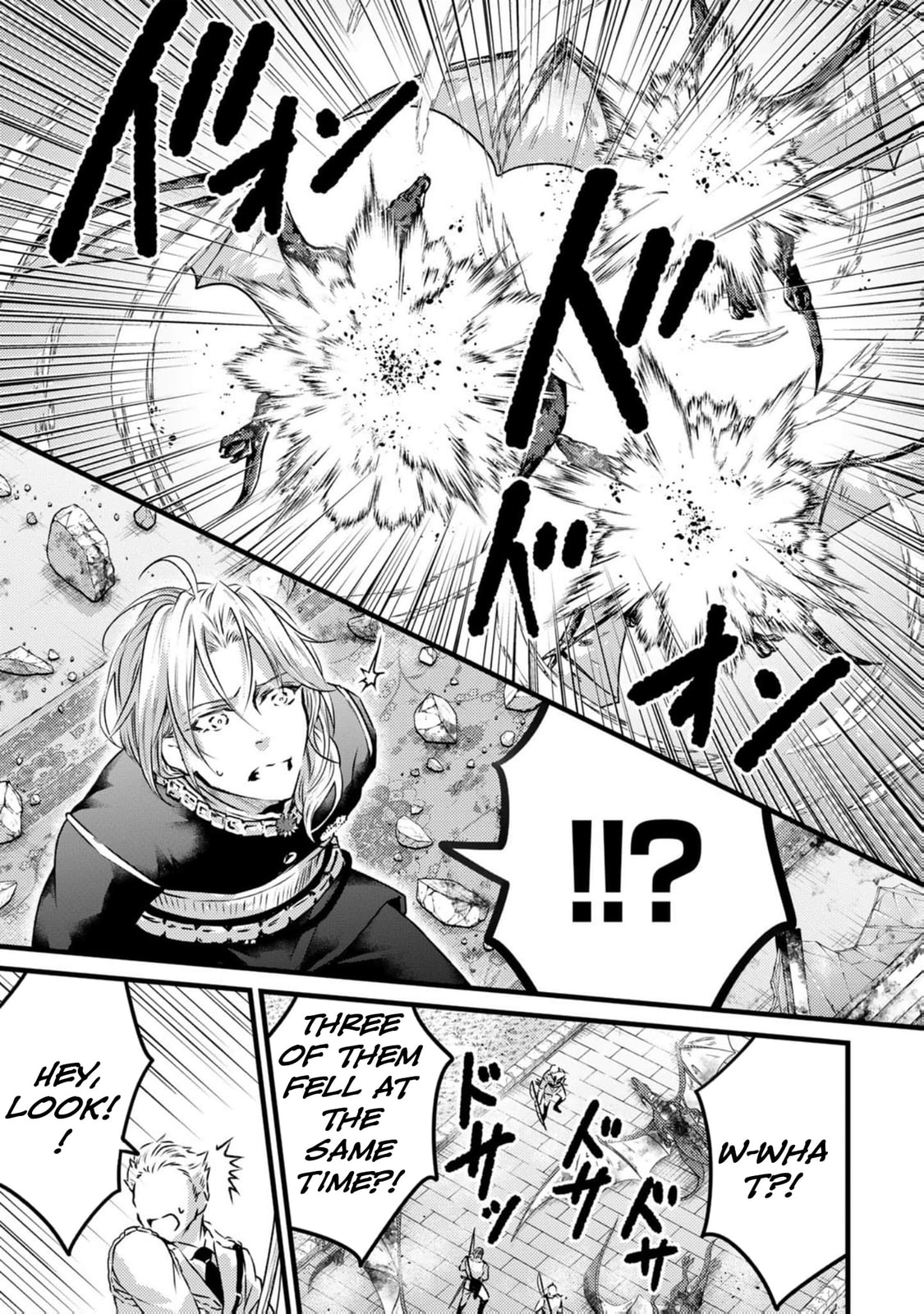 Tsuihousareta Kishi Suki Seijou wa Kyou mo Shiawase Chapter 16 page 17 - 