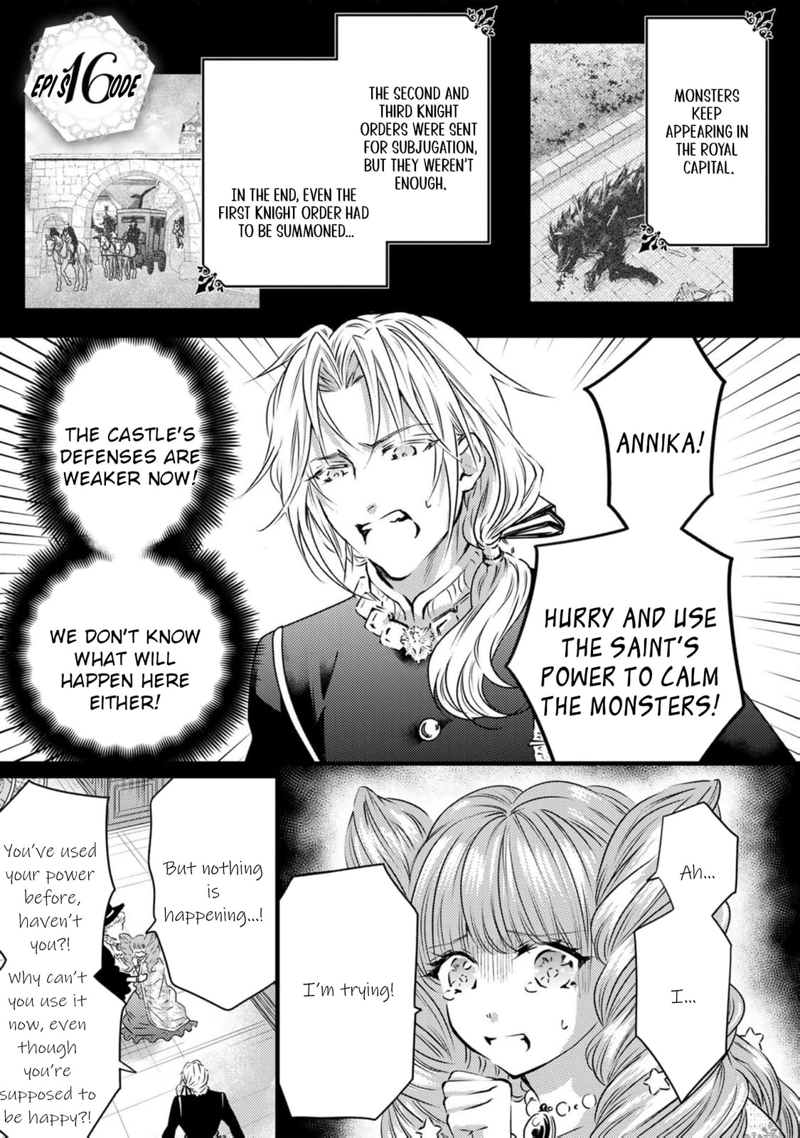 Tsuihousareta Kishi Suki Seijou wa Kyou mo Shiawase Chapter 16 page 3 - 