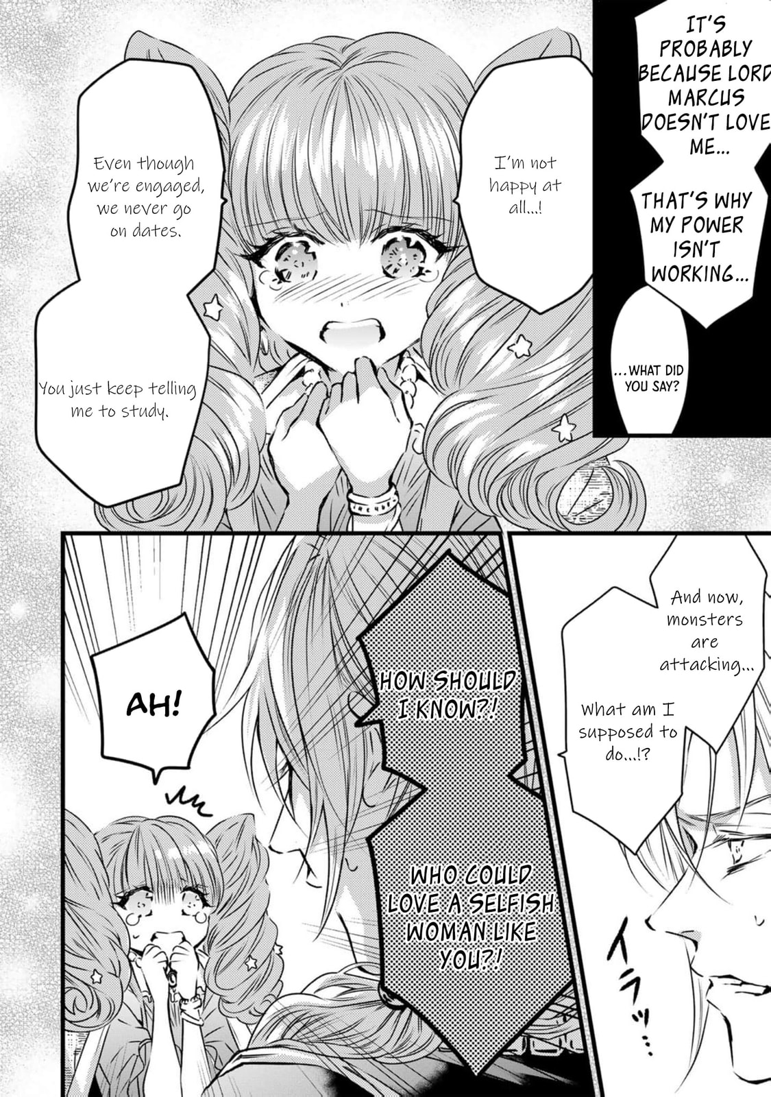 Tsuihousareta Kishi Suki Seijou wa Kyou mo Shiawase Chapter 16 page 4 - 