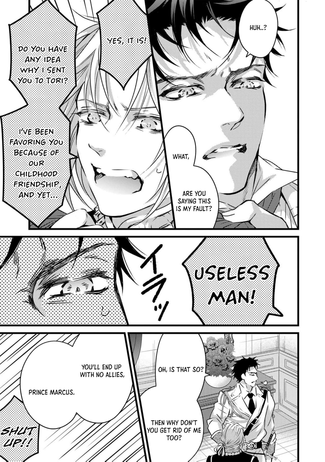Tsuihousareta Kishi Suki Seijou wa Kyou mo Shiawase Chapter 16 page 7 - 