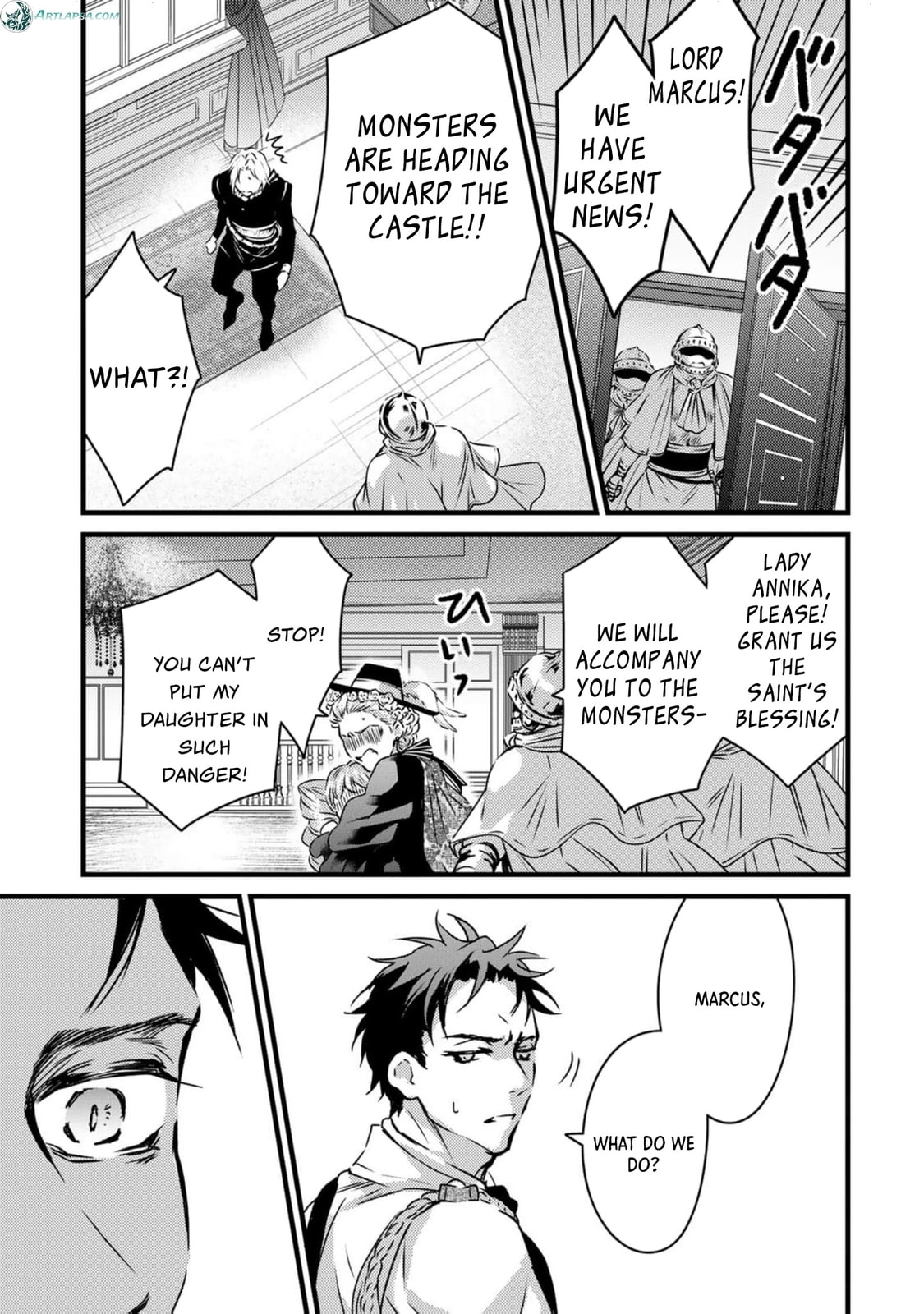 Tsuihousareta Kishi Suki Seijou wa Kyou mo Shiawase Chapter 16 page 9 - 