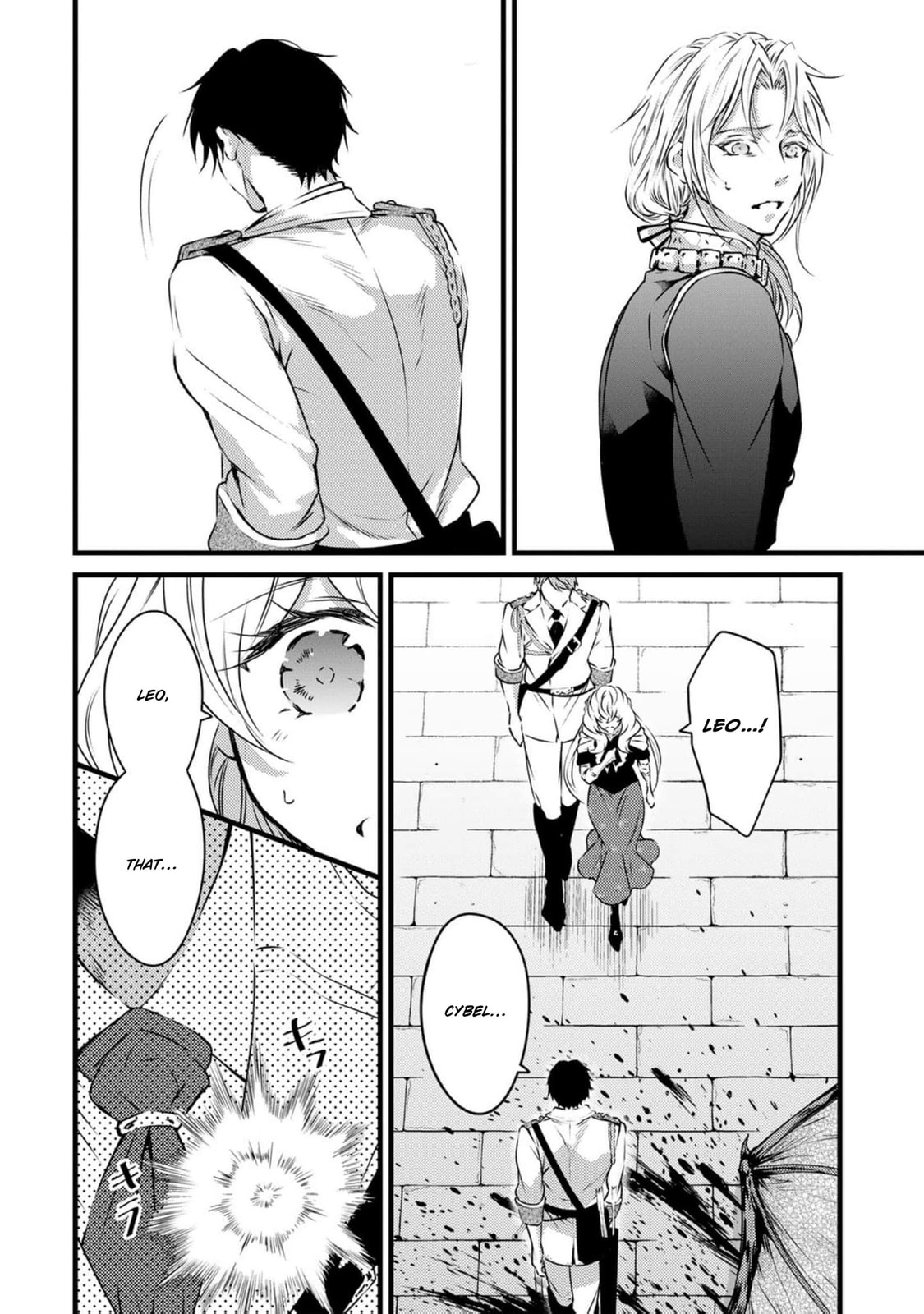 Tsuihousareta Kishi Suki Seijou wa Kyou mo Shiawase Chapter 17 page 14 - 