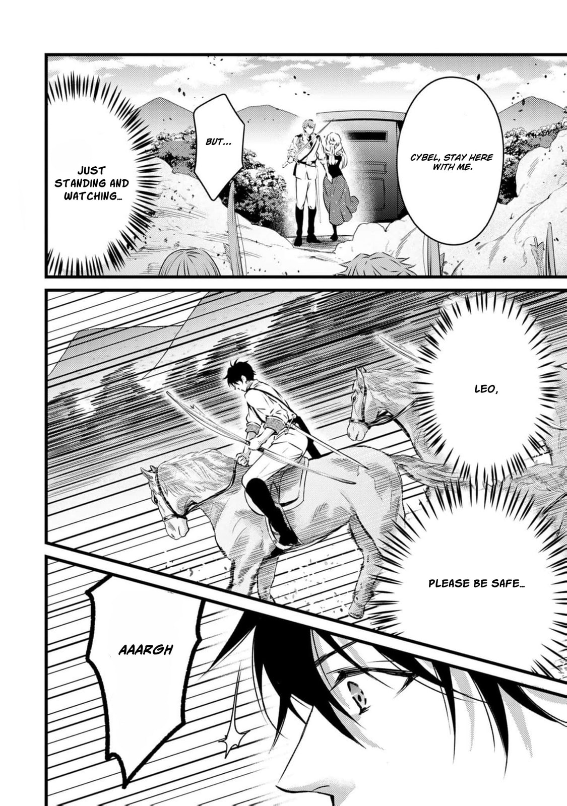 Tsuihousareta Kishi Suki Seijou wa Kyou mo Shiawase Chapter 17 page 4 - 
