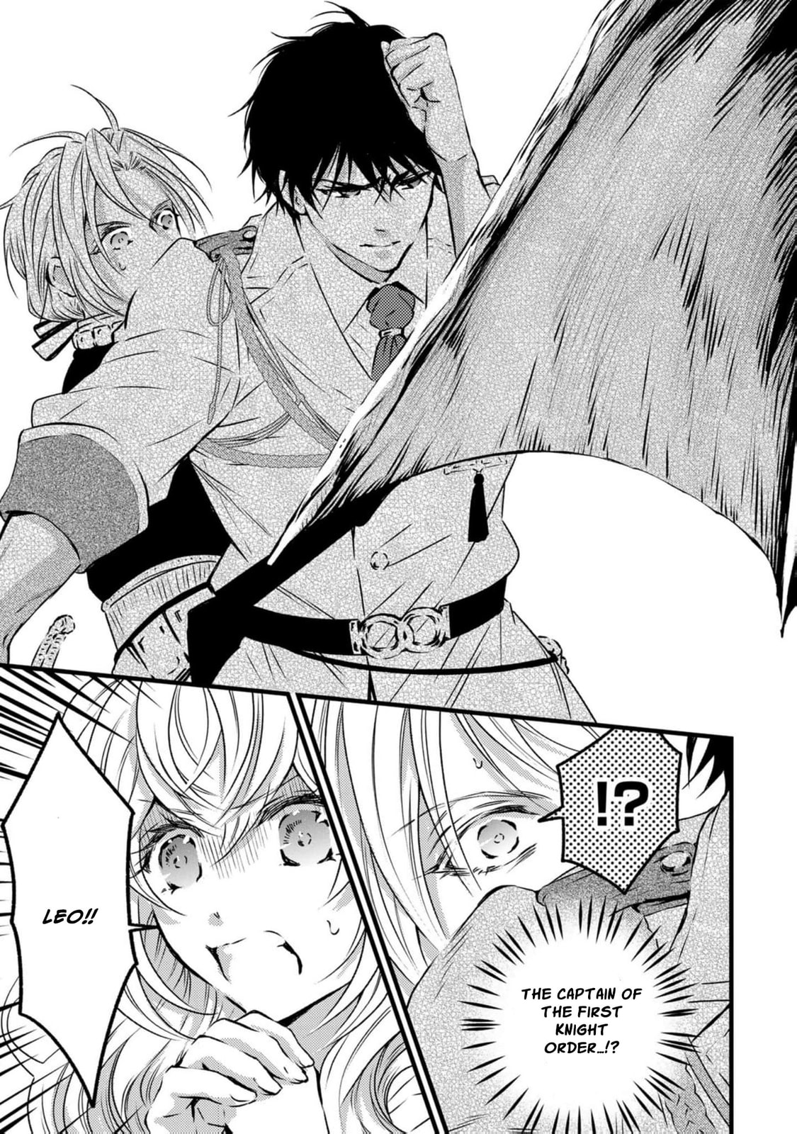 Tsuihousareta Kishi Suki Seijou wa Kyou mo Shiawase Chapter 17 page 9 - 