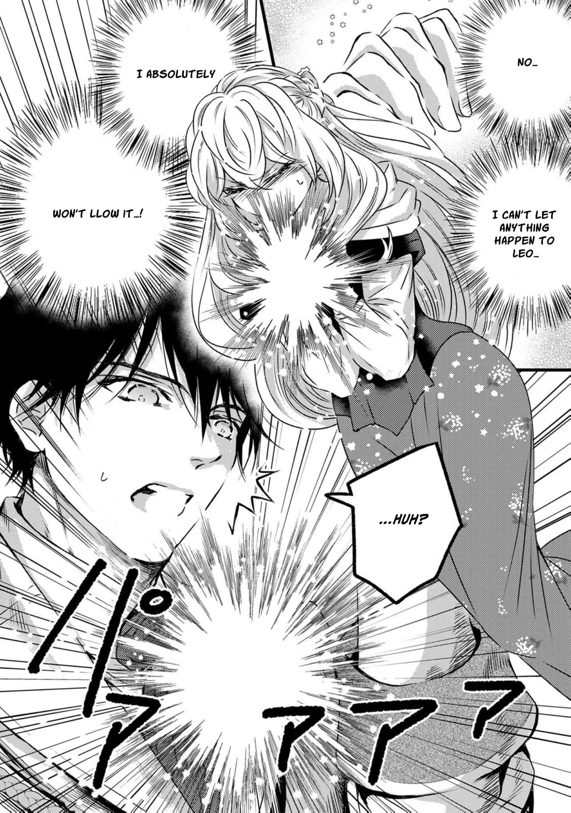 Tsuihousareta Kishi Suki Seijou wa Kyou mo Shiawase Chapter 17 page 10 - 