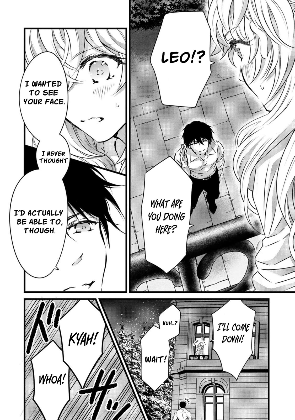 Tsuihousareta Kishi Suki Seijou wa Kyou mo Shiawase Chapter 18 page 12 - 