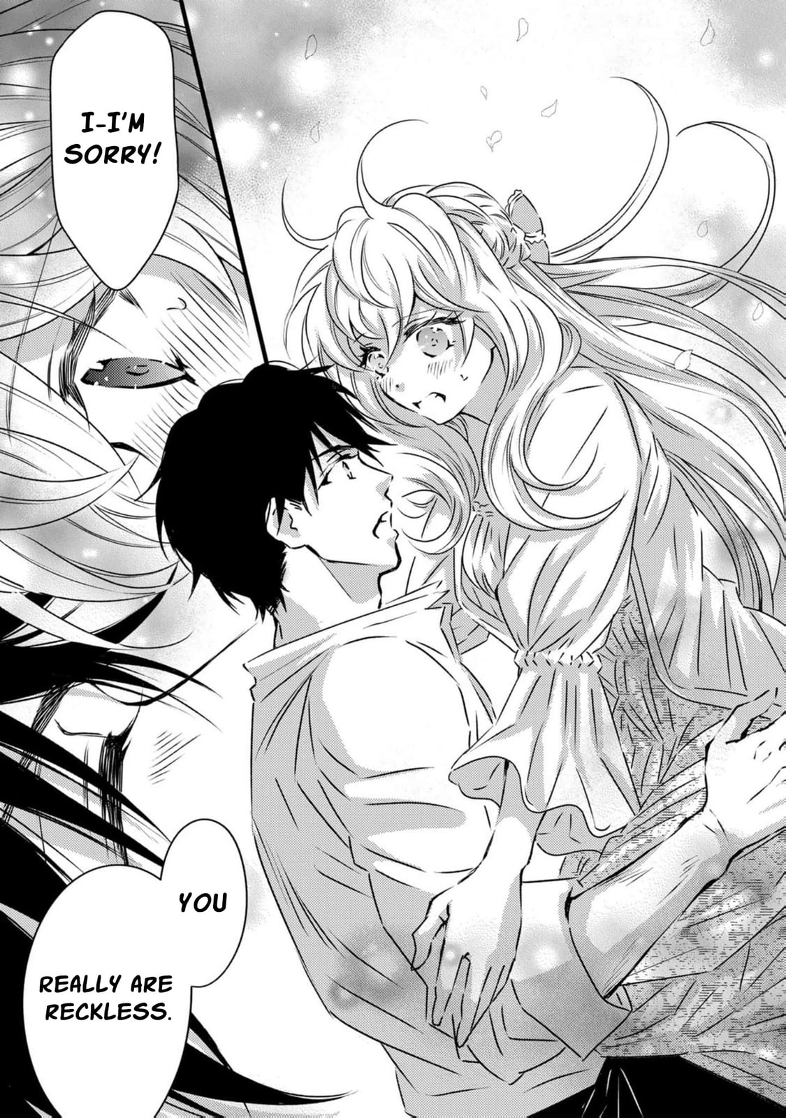 Tsuihousareta Kishi Suki Seijou wa Kyou mo Shiawase Chapter 18 page 13 - 