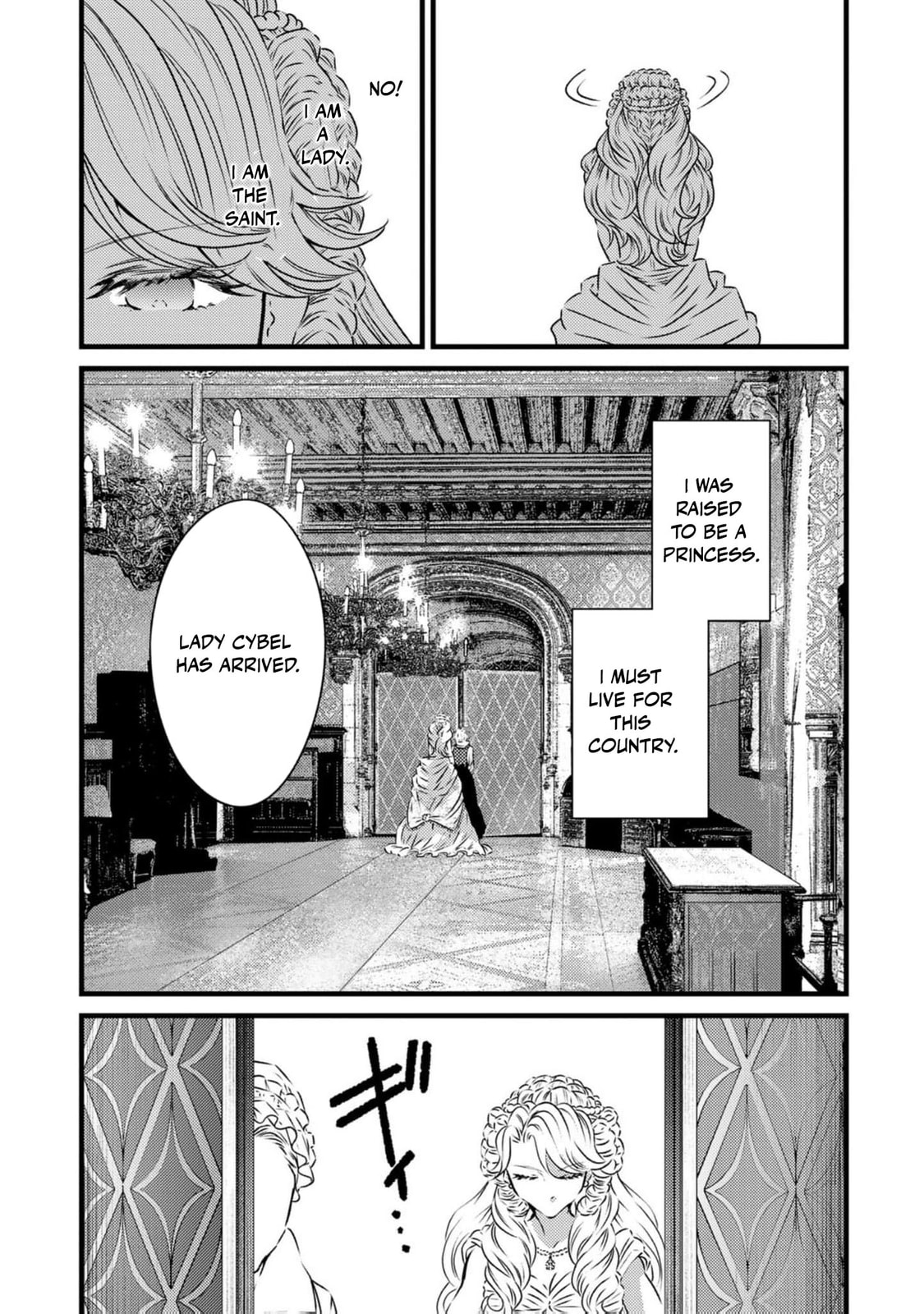 Tsuihousareta Kishi Suki Seijou wa Kyou mo Shiawase Chapter 19 page 13 - 