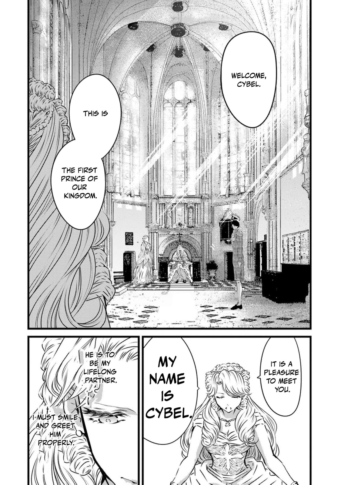 Tsuihousareta Kishi Suki Seijou wa Kyou mo Shiawase Chapter 19 page 14 - 