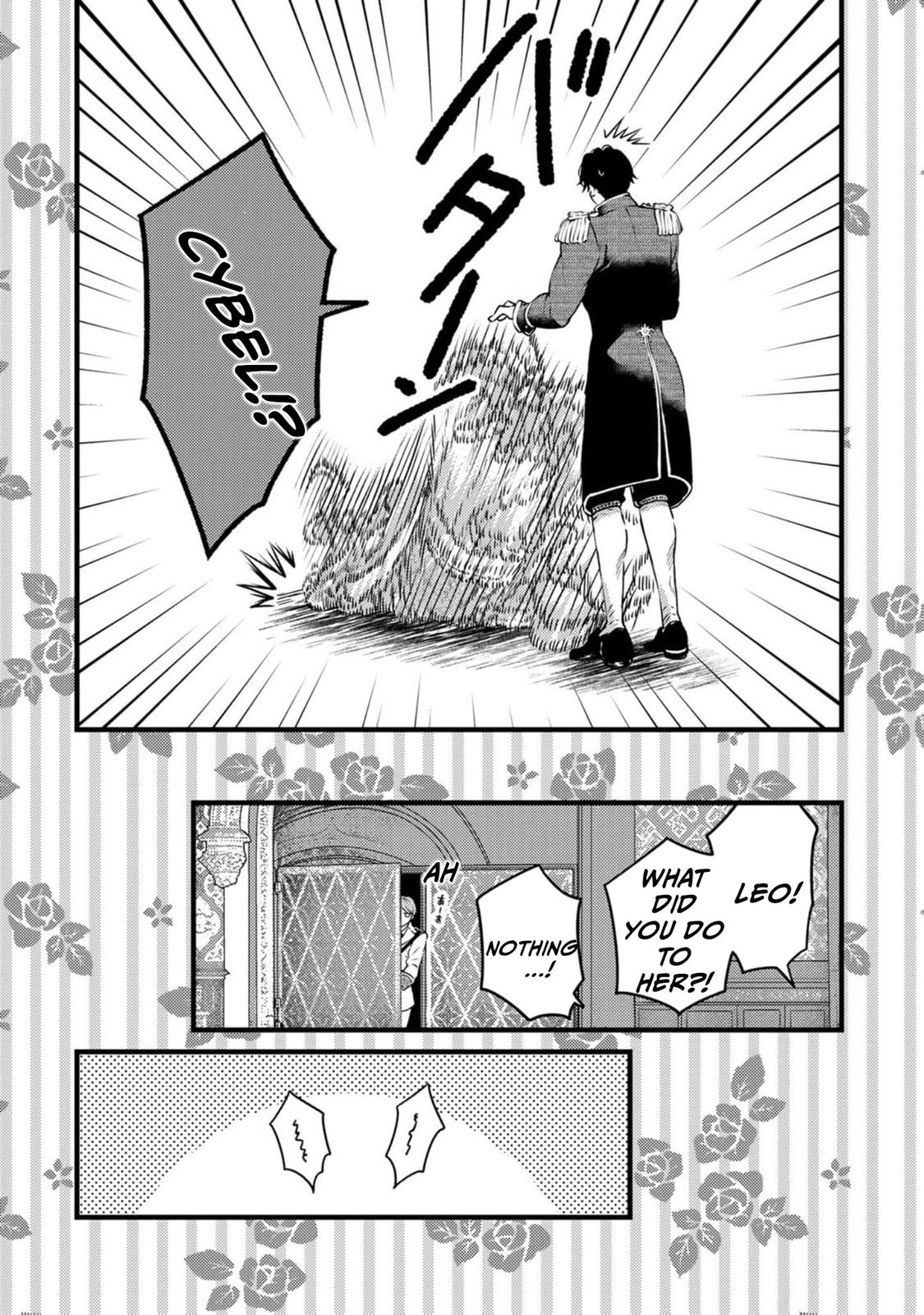 Tsuihousareta Kishi Suki Seijou wa Kyou mo Shiawase Chapter 19 page 18 - 