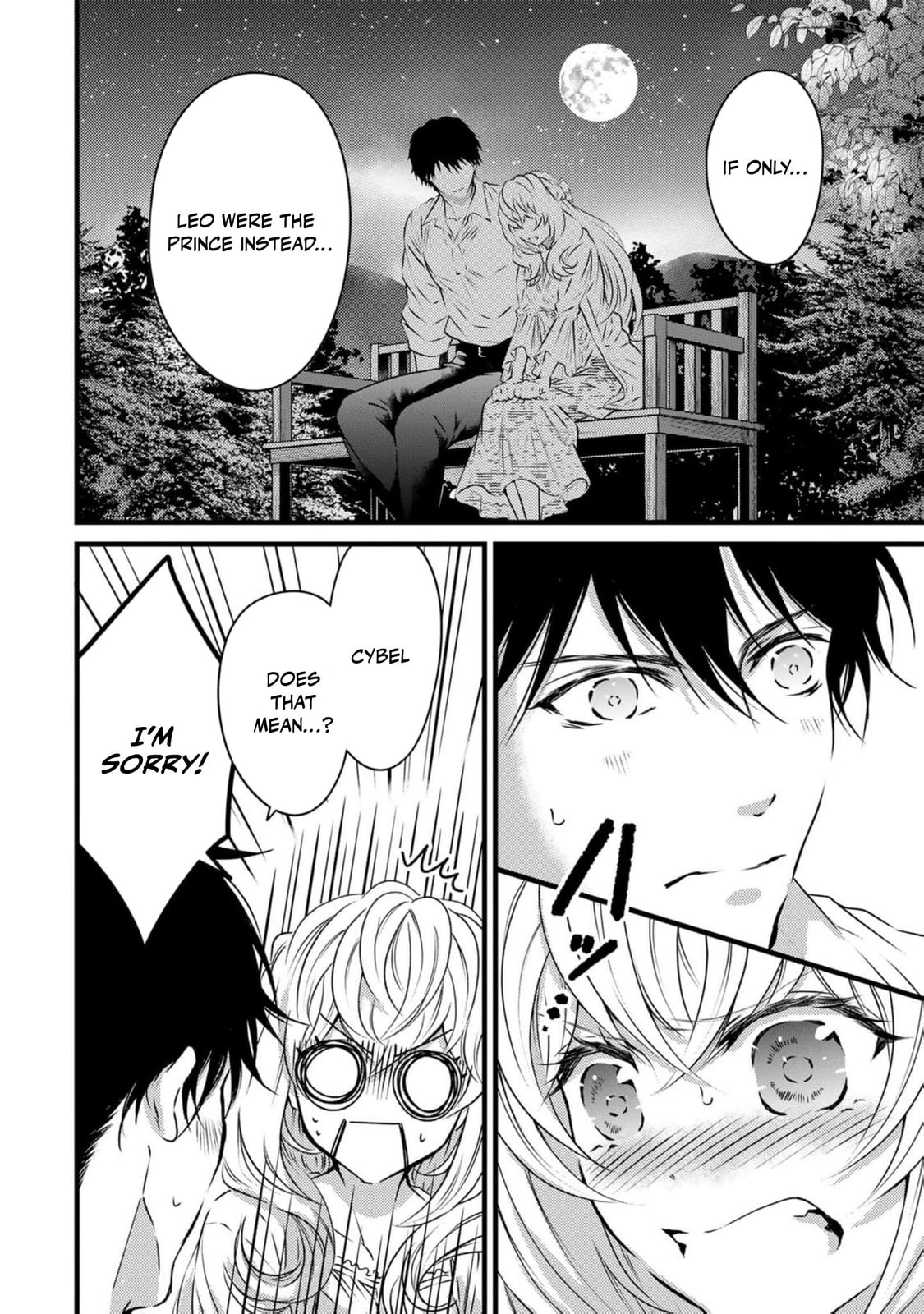 Tsuihousareta Kishi Suki Seijou wa Kyou mo Shiawase Chapter 19 page 8 - 