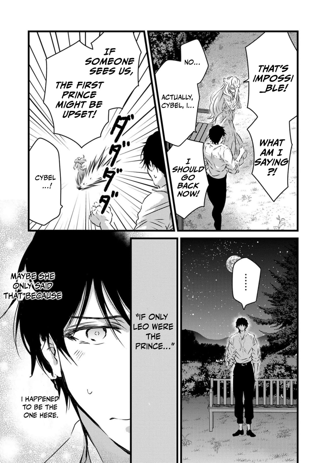 Tsuihousareta Kishi Suki Seijou wa Kyou mo Shiawase Chapter 19 page 9 - 