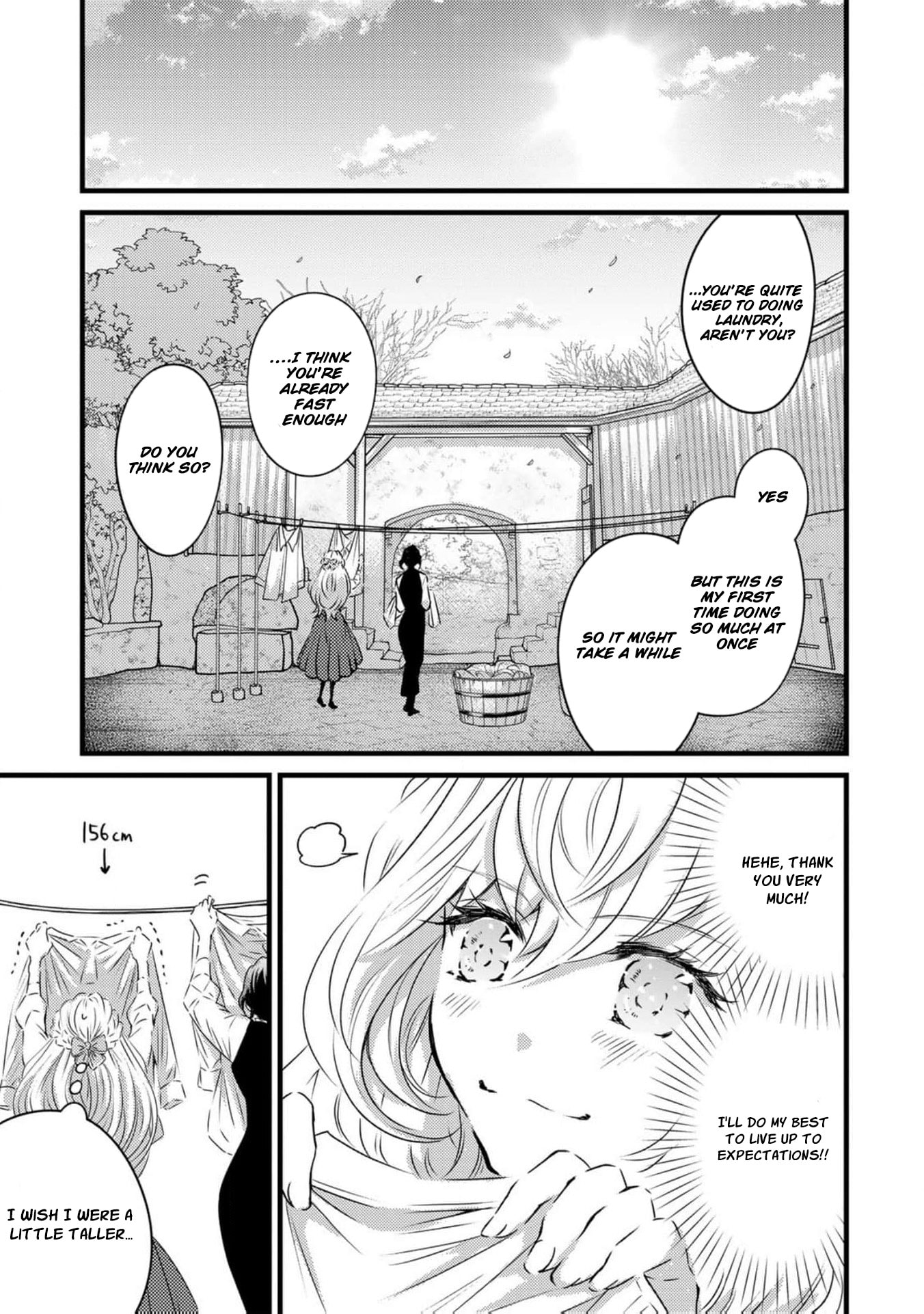 Tsuihousareta Kishi Suki Seijou wa Kyou mo Shiawase Chapter 2 page 12 - 
