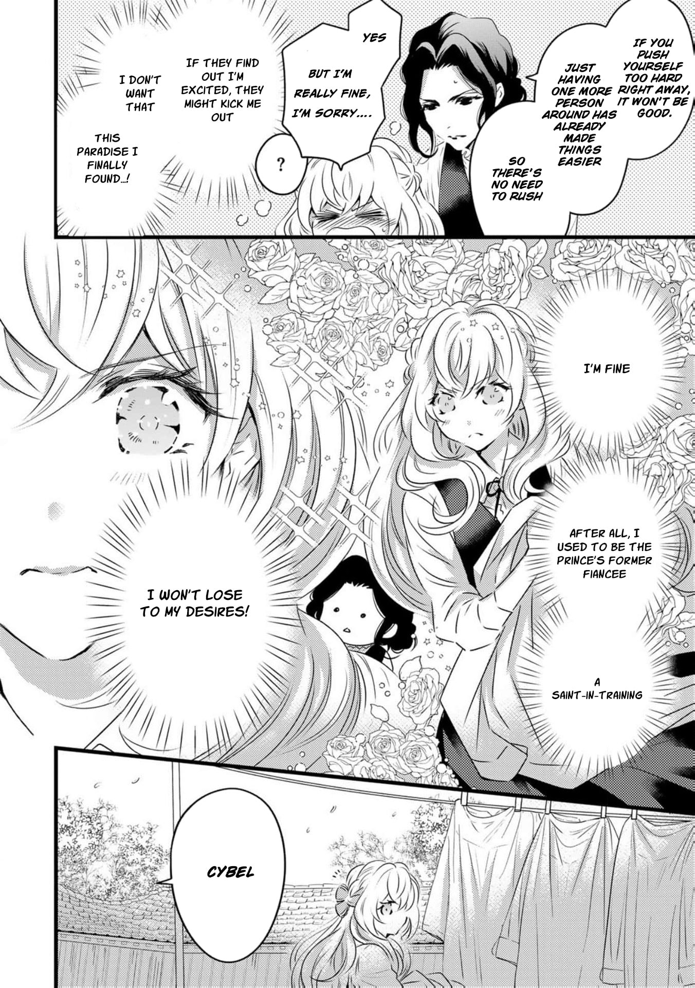 Tsuihousareta Kishi Suki Seijou wa Kyou mo Shiawase Chapter 2 page 15 - 
