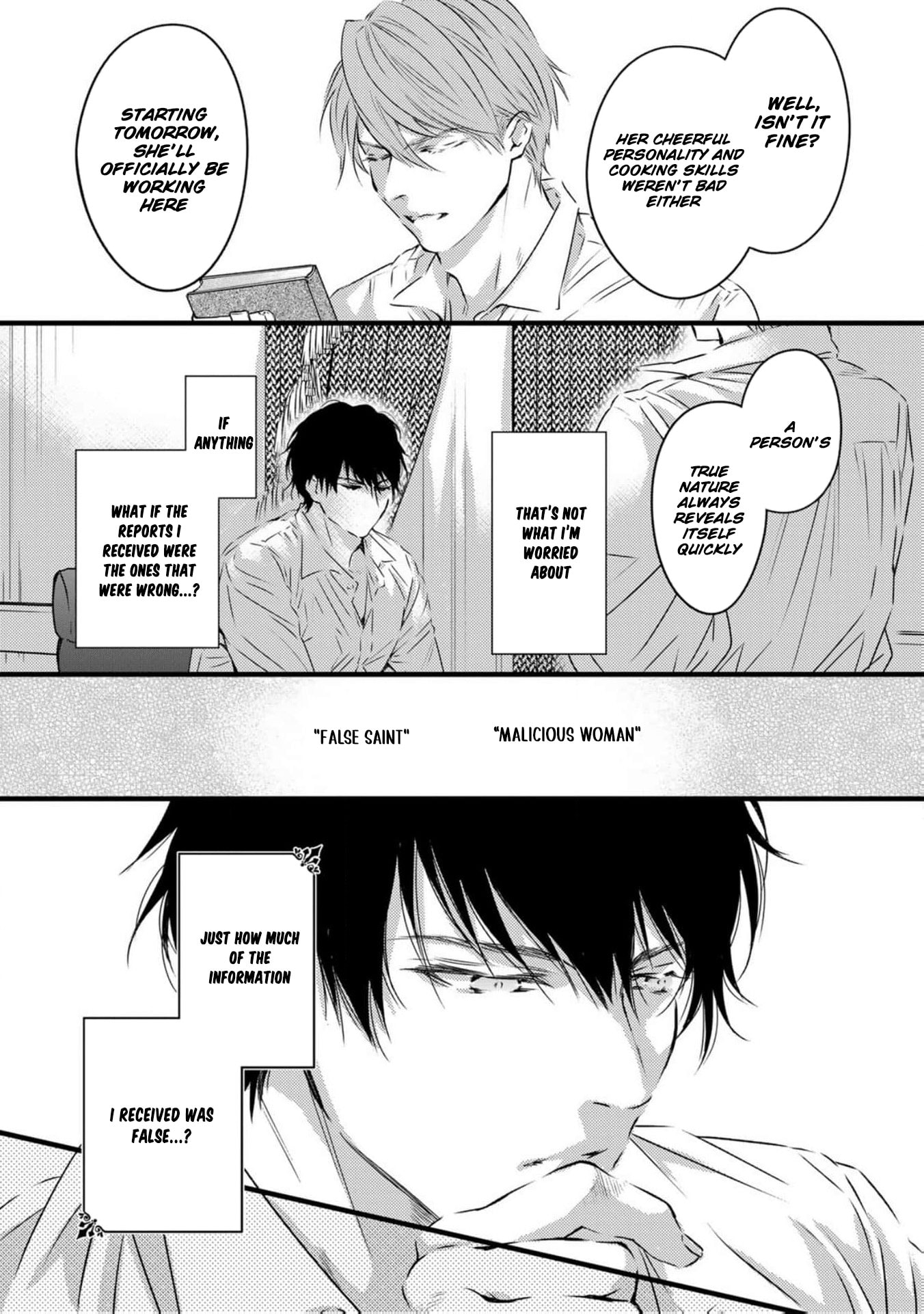 Tsuihousareta Kishi Suki Seijou wa Kyou mo Shiawase Chapter 2 page 8 - 