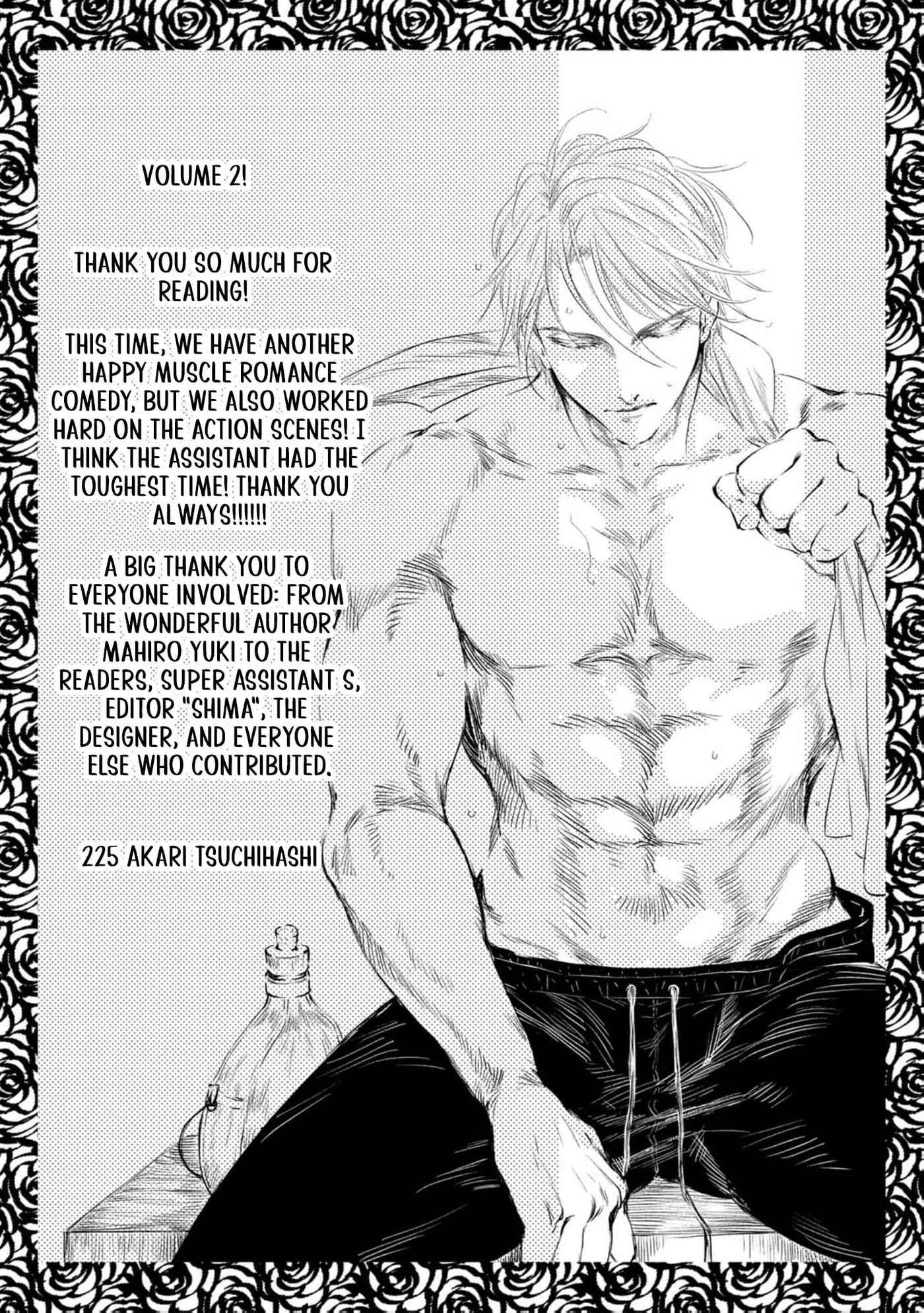 Tsuihousareta Kishi Suki Seijou wa Kyou mo Shiawase Chapter 20.5 page 11 - 