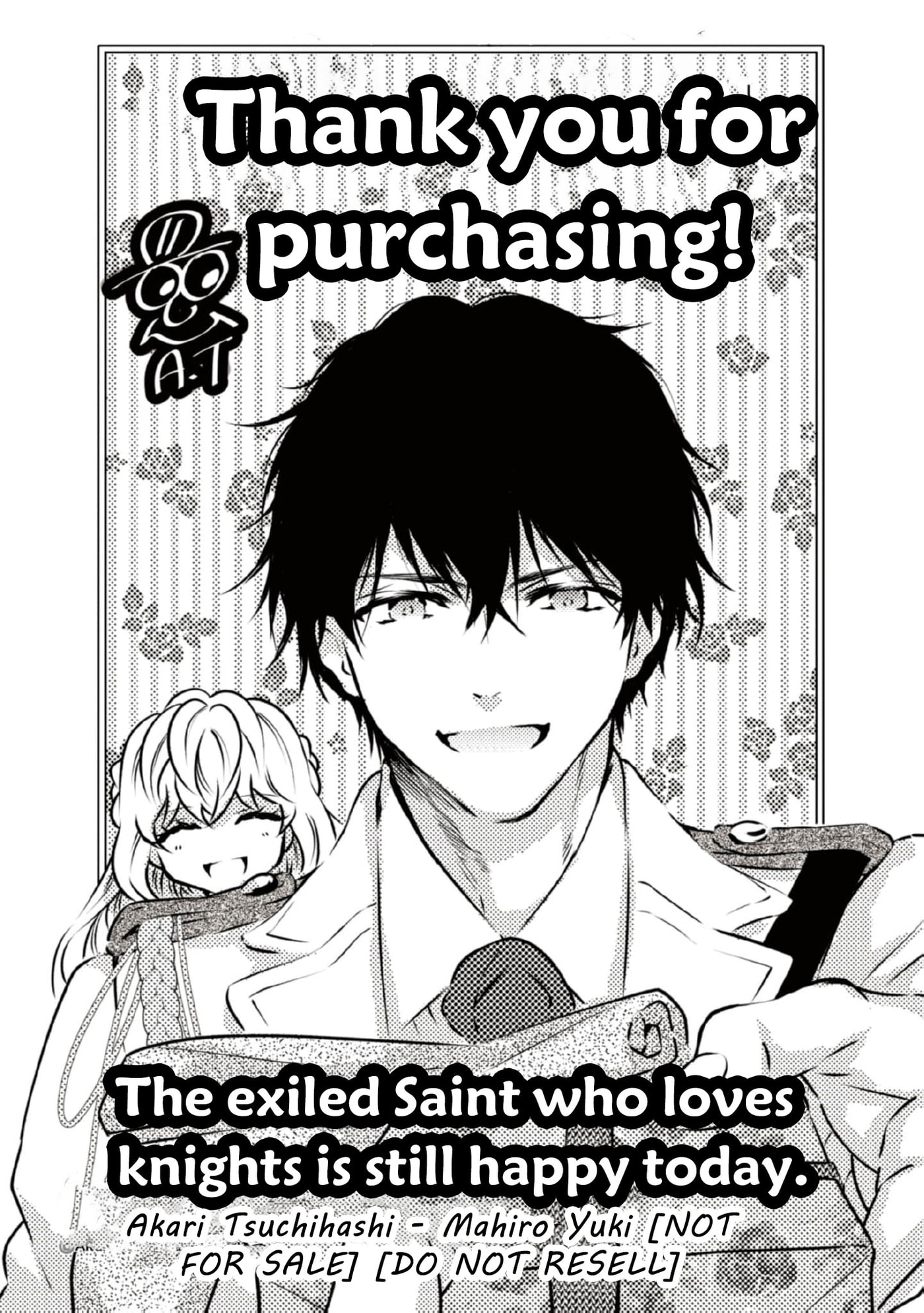Tsuihousareta Kishi Suki Seijou wa Kyou mo Shiawase Chapter 20.5 page 15 - 