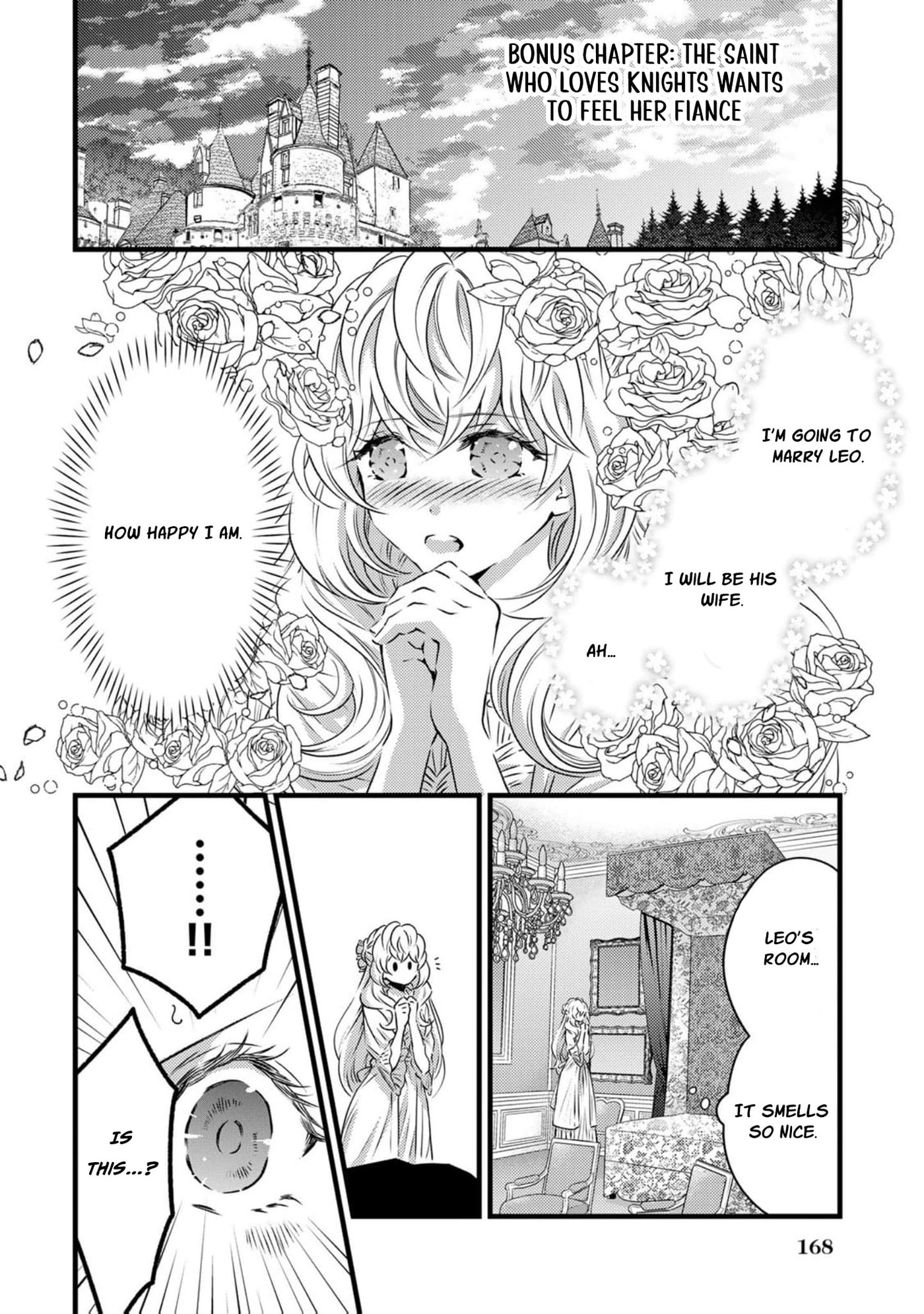 Tsuihousareta Kishi Suki Seijou wa Kyou mo Shiawase Chapter 20.5 page 3 - 