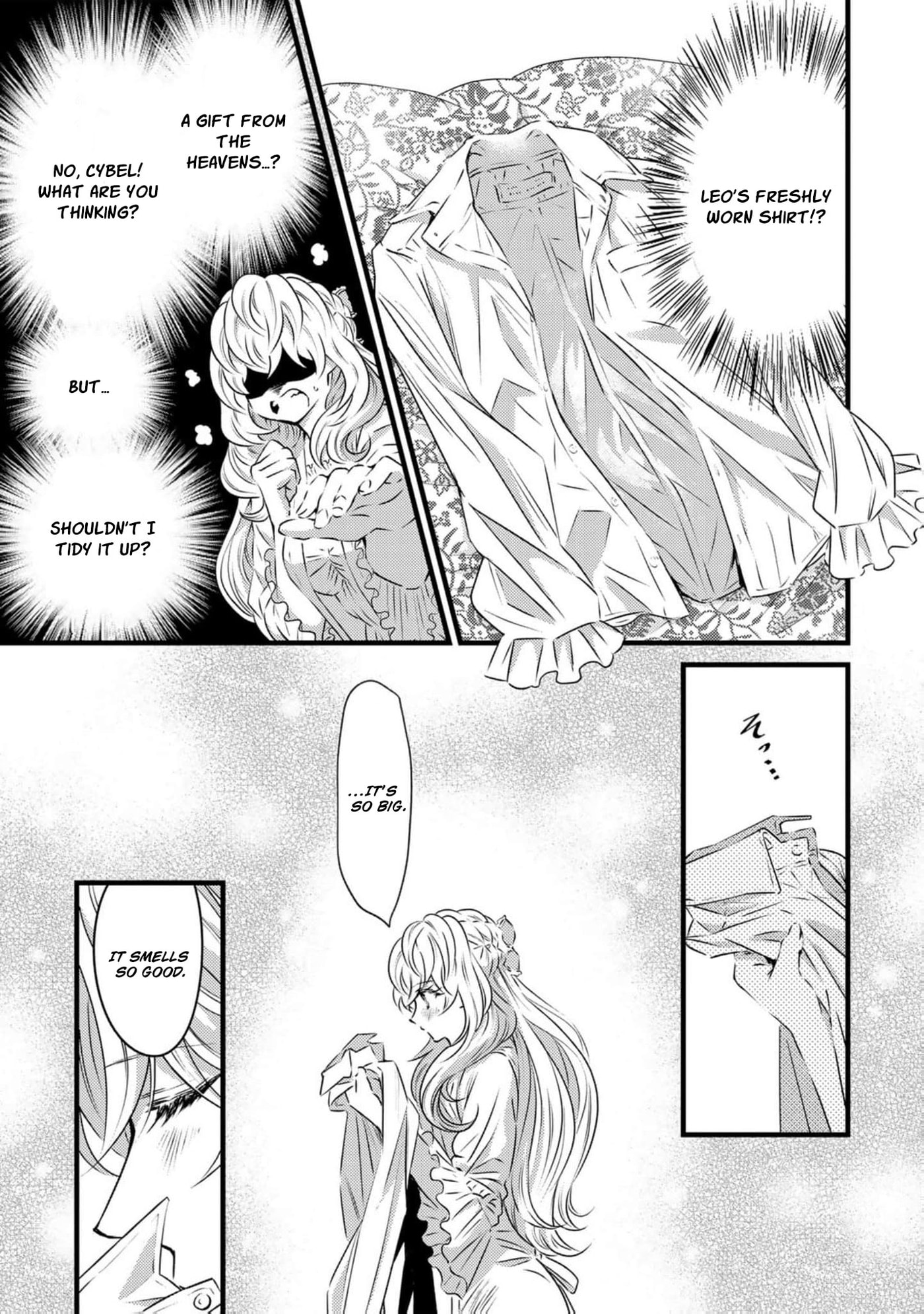 Tsuihousareta Kishi Suki Seijou wa Kyou mo Shiawase Chapter 20.5 page 4 - 