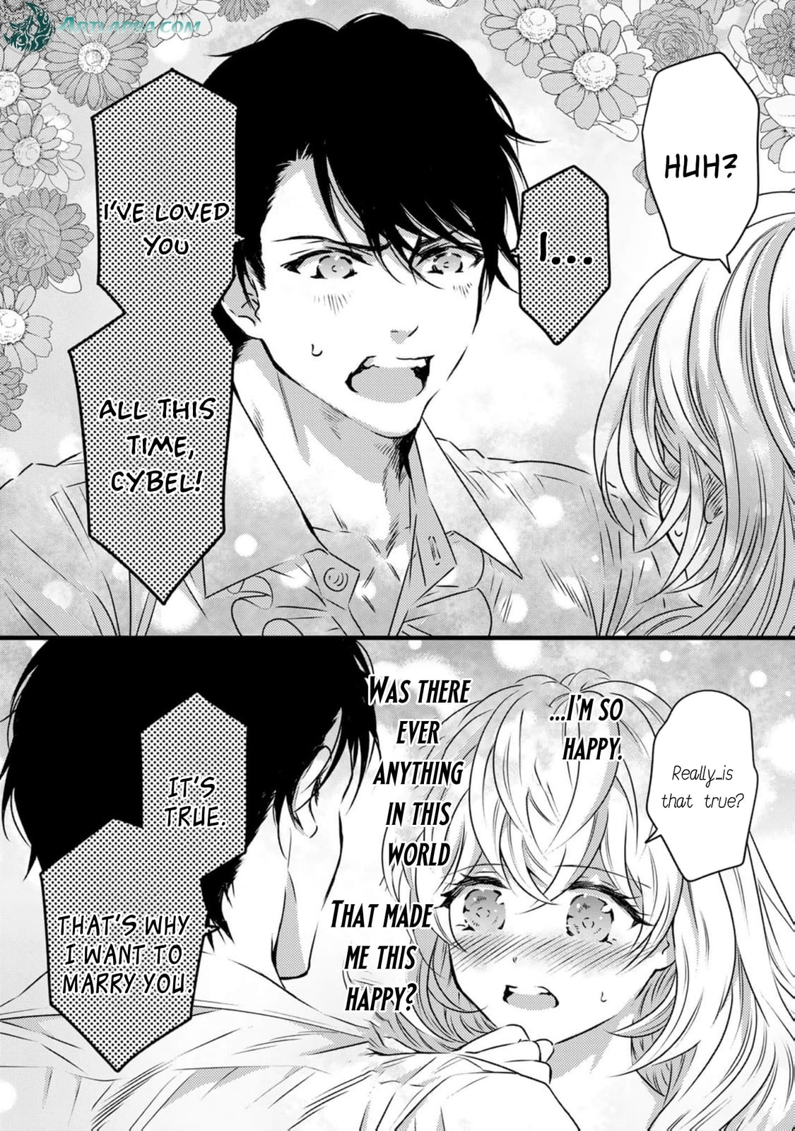 Tsuihousareta Kishi Suki Seijou wa Kyou mo Shiawase Chapter 20 page 8 - 