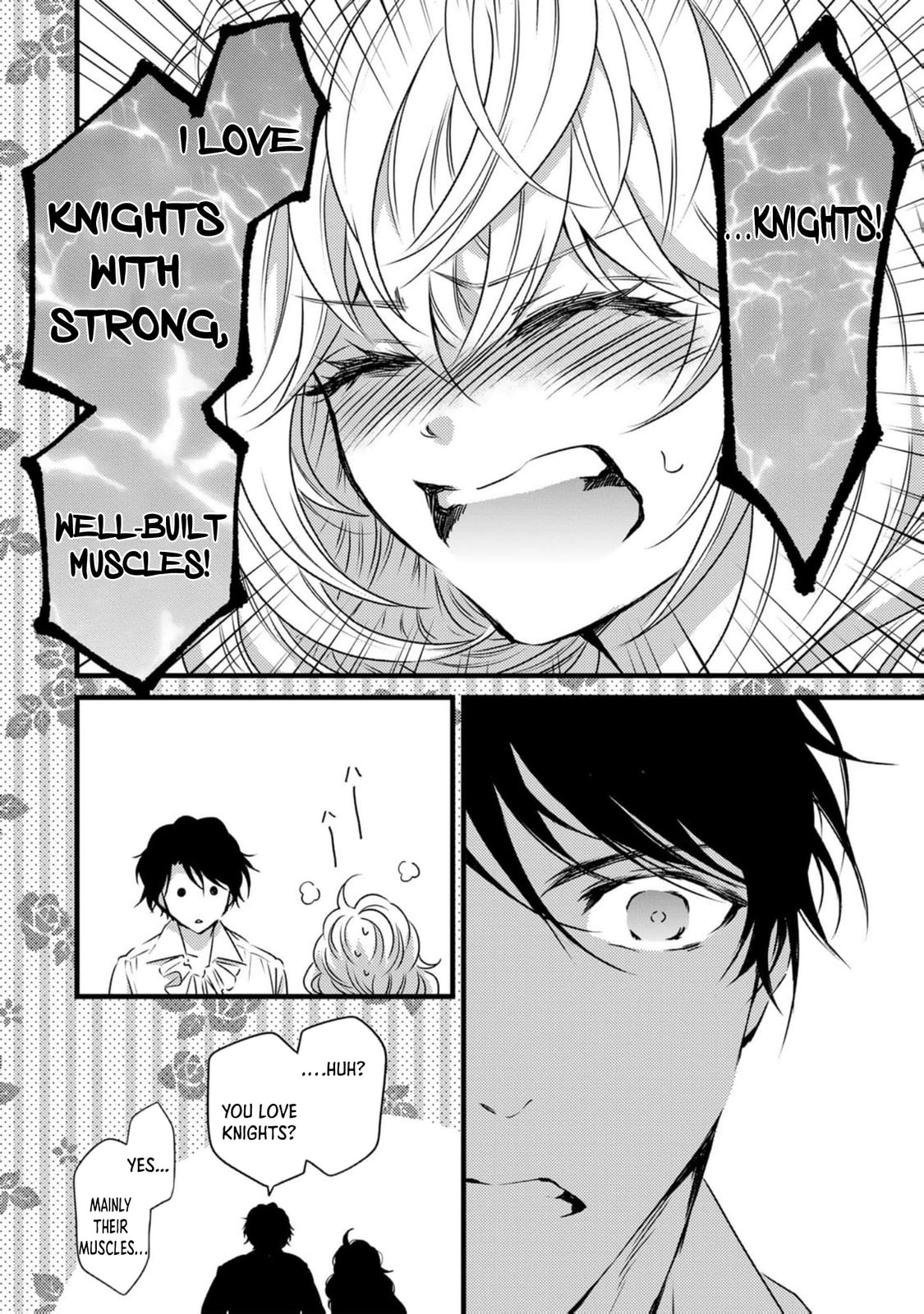 Tsuihousareta Kishi Suki Seijou wa Kyou mo Shiawase Chapter 20 page 10 - 