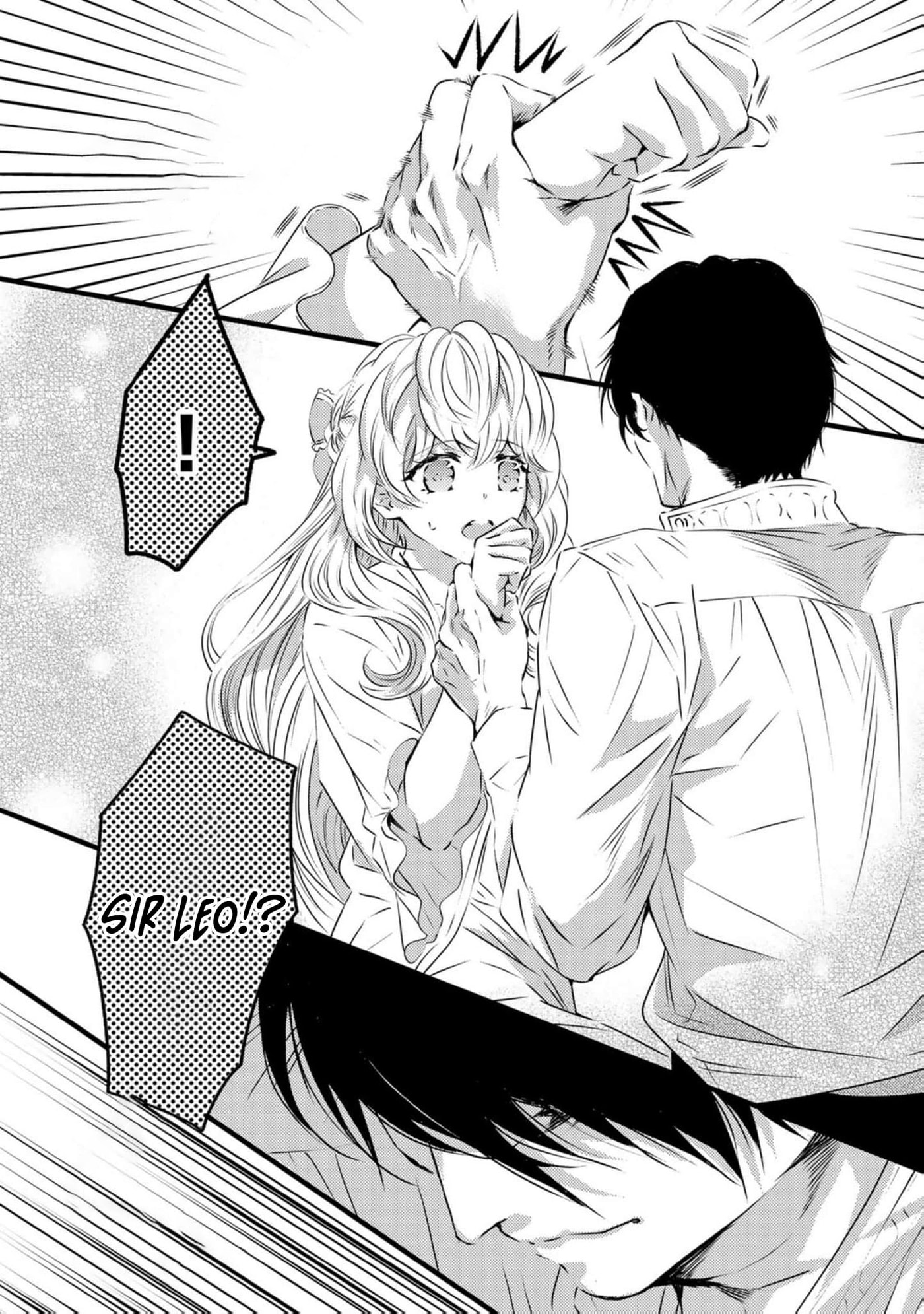Tsuihousareta Kishi Suki Seijou wa Kyou mo Shiawase Chapter 21 page 12 - 