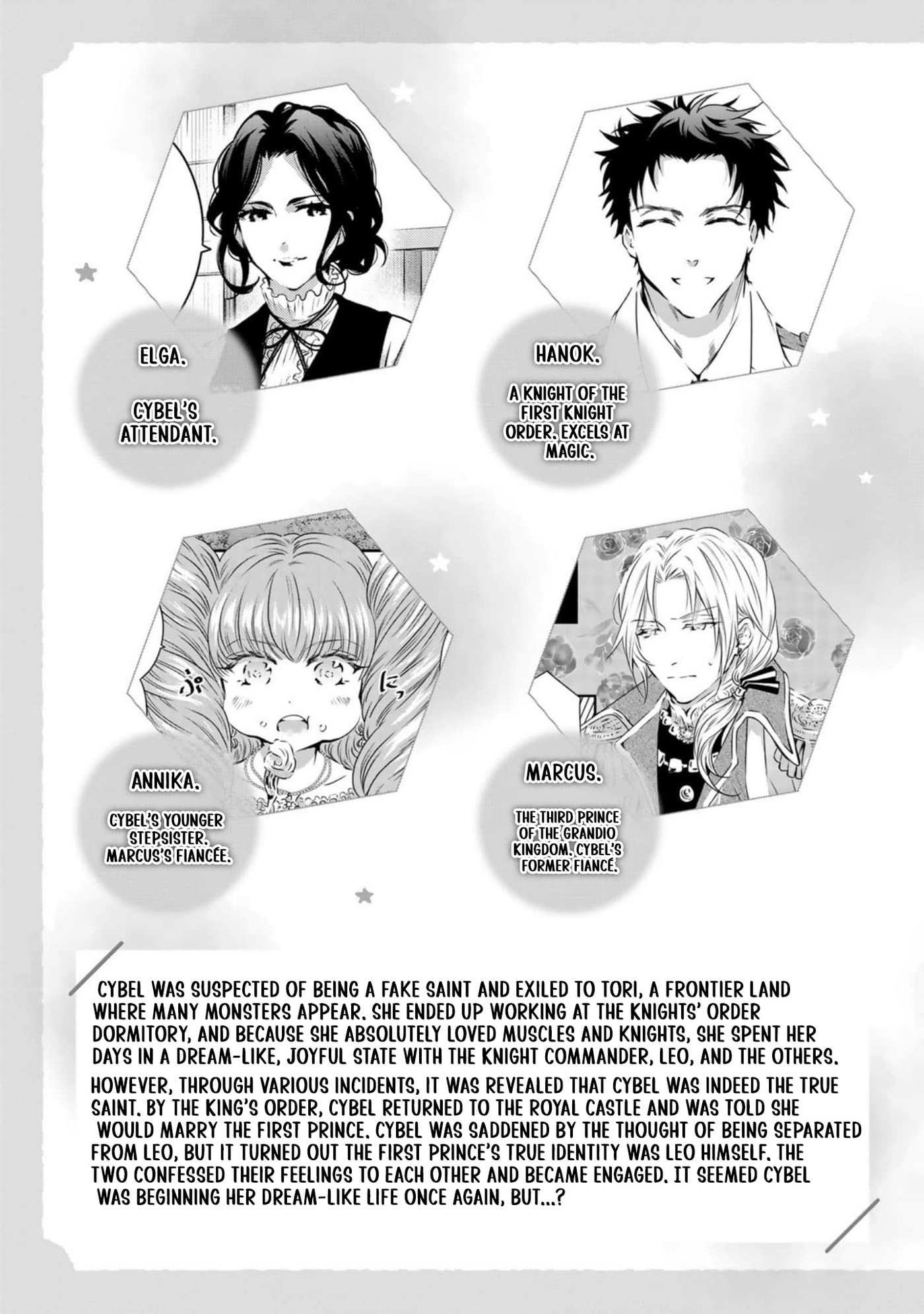 Tsuihousareta Kishi Suki Seijou wa Kyou mo Shiawase Chapter 21 page 6 - 