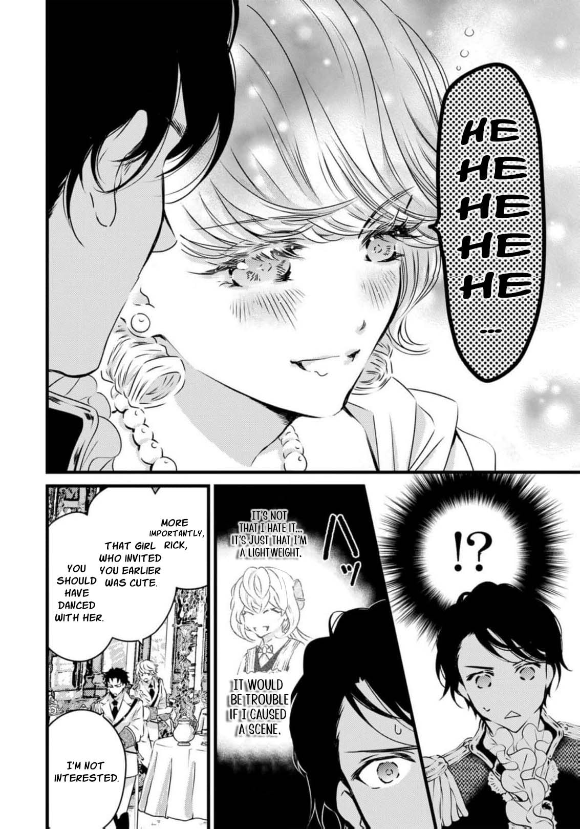 Tsuihousareta Kishi Suki Seijou wa Kyou mo Shiawase Chapter 23 page 13 - 