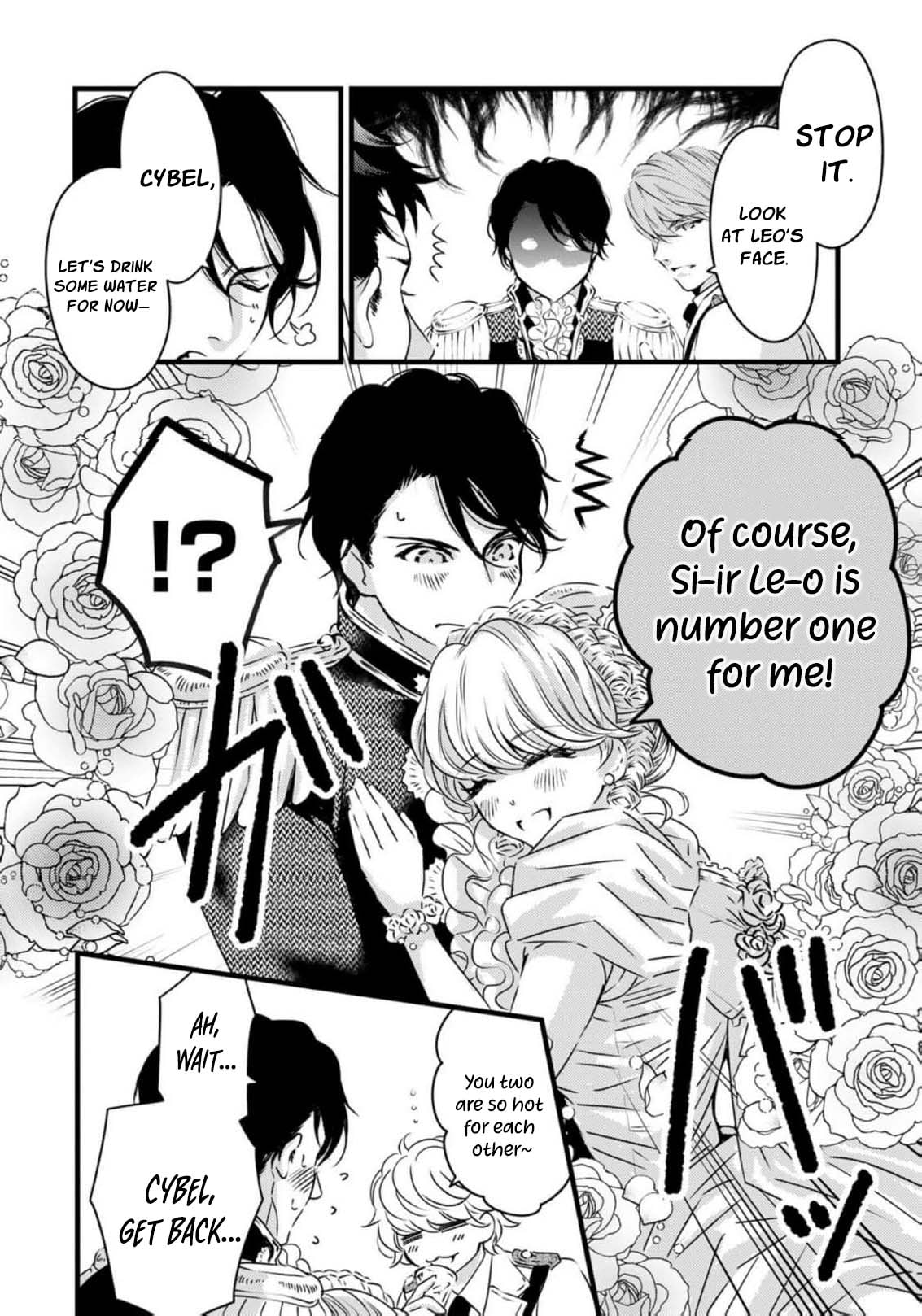 Tsuihousareta Kishi Suki Seijou wa Kyou mo Shiawase Chapter 23 page 17 - 