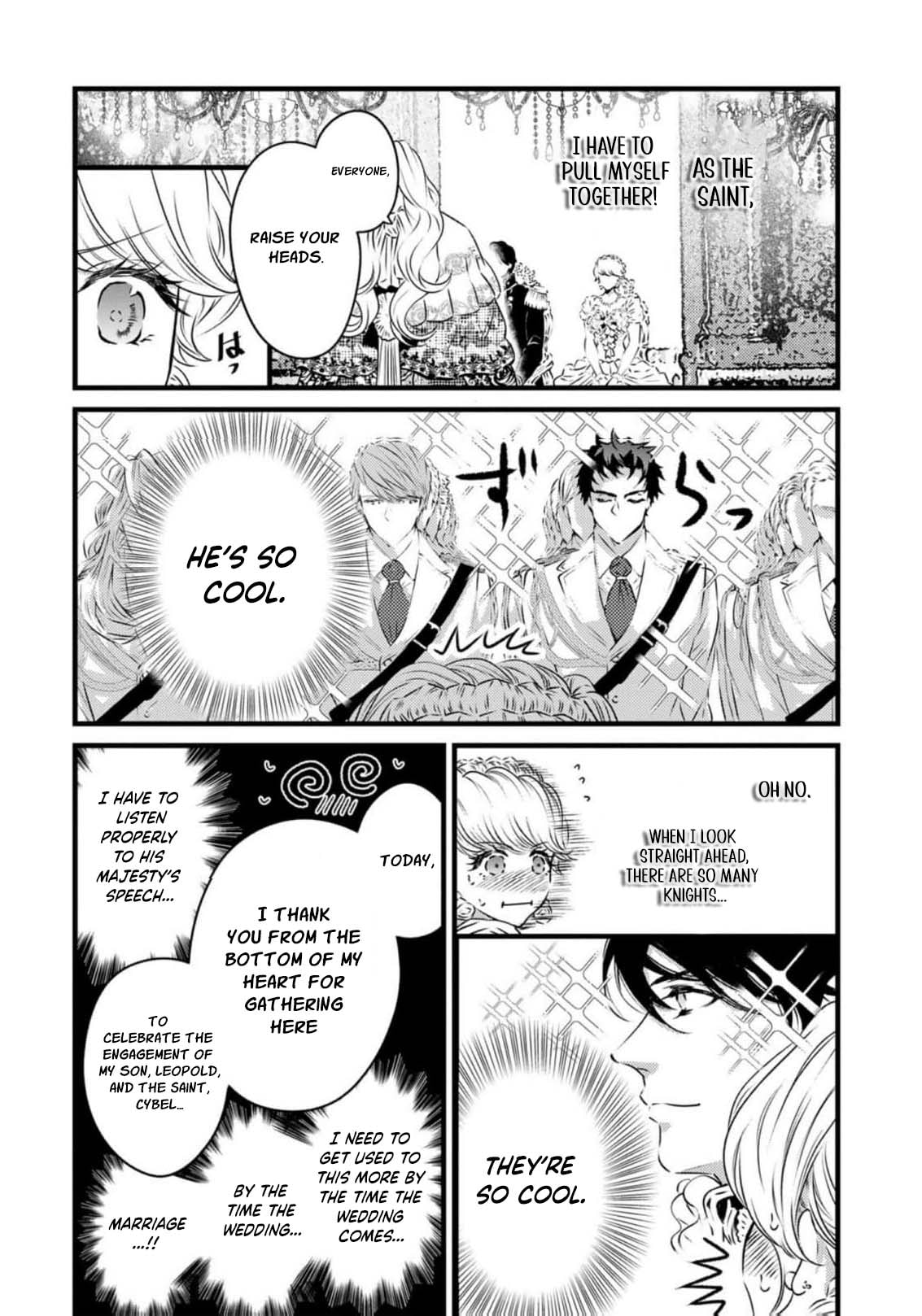 Tsuihousareta Kishi Suki Seijou wa Kyou mo Shiawase Chapter 23 page 7 - 