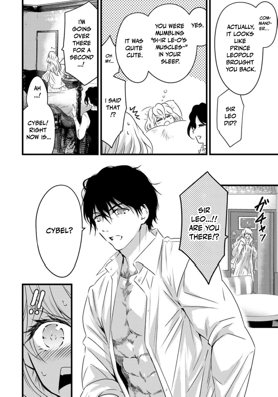 Tsuihousareta Kishi Suki Seijou wa Kyou mo Shiawase Chapter 24 page 13 - 