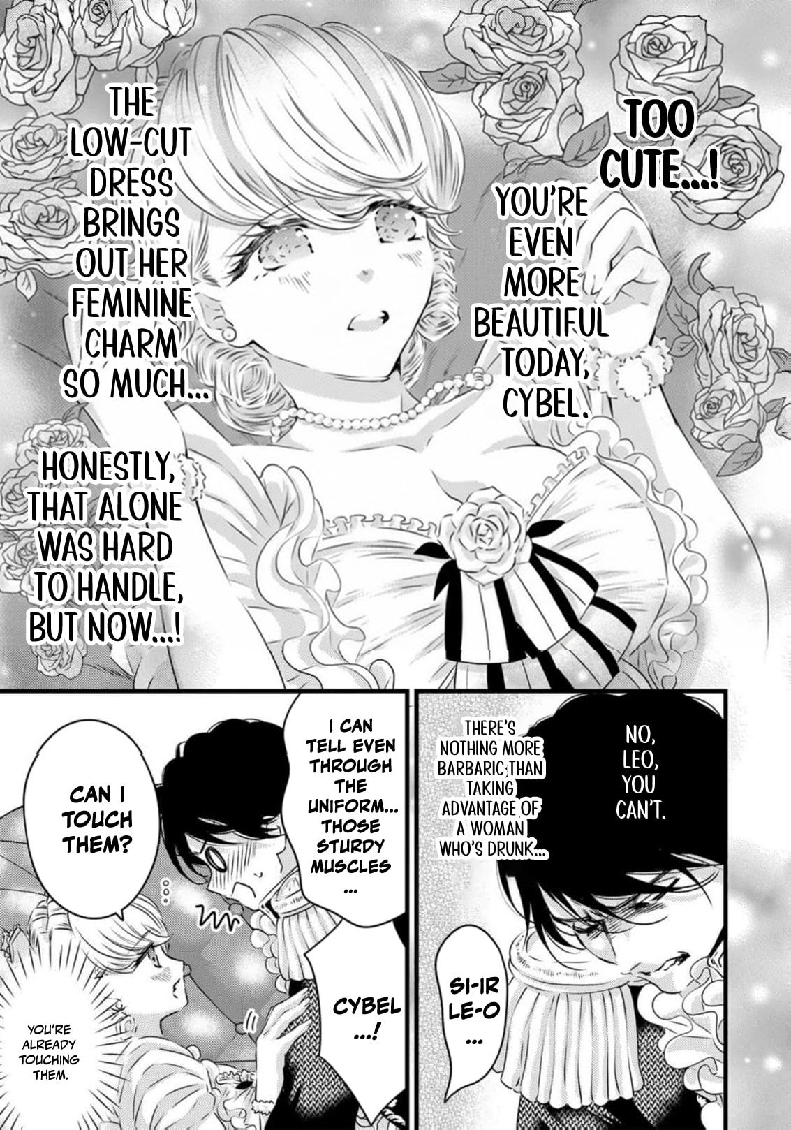 Tsuihousareta Kishi Suki Seijou wa Kyou mo Shiawase Chapter 24 page 6 - 