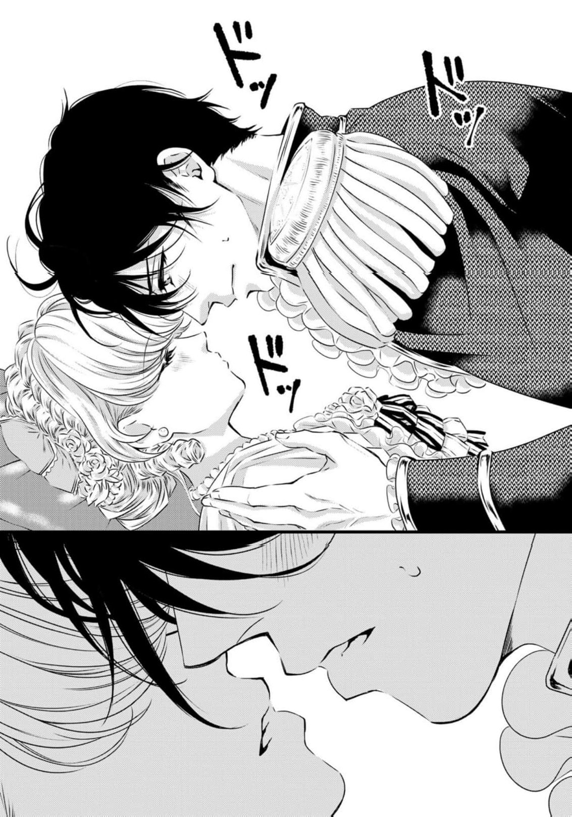 Tsuihousareta Kishi Suki Seijou wa Kyou mo Shiawase Chapter 24 page 10 - 