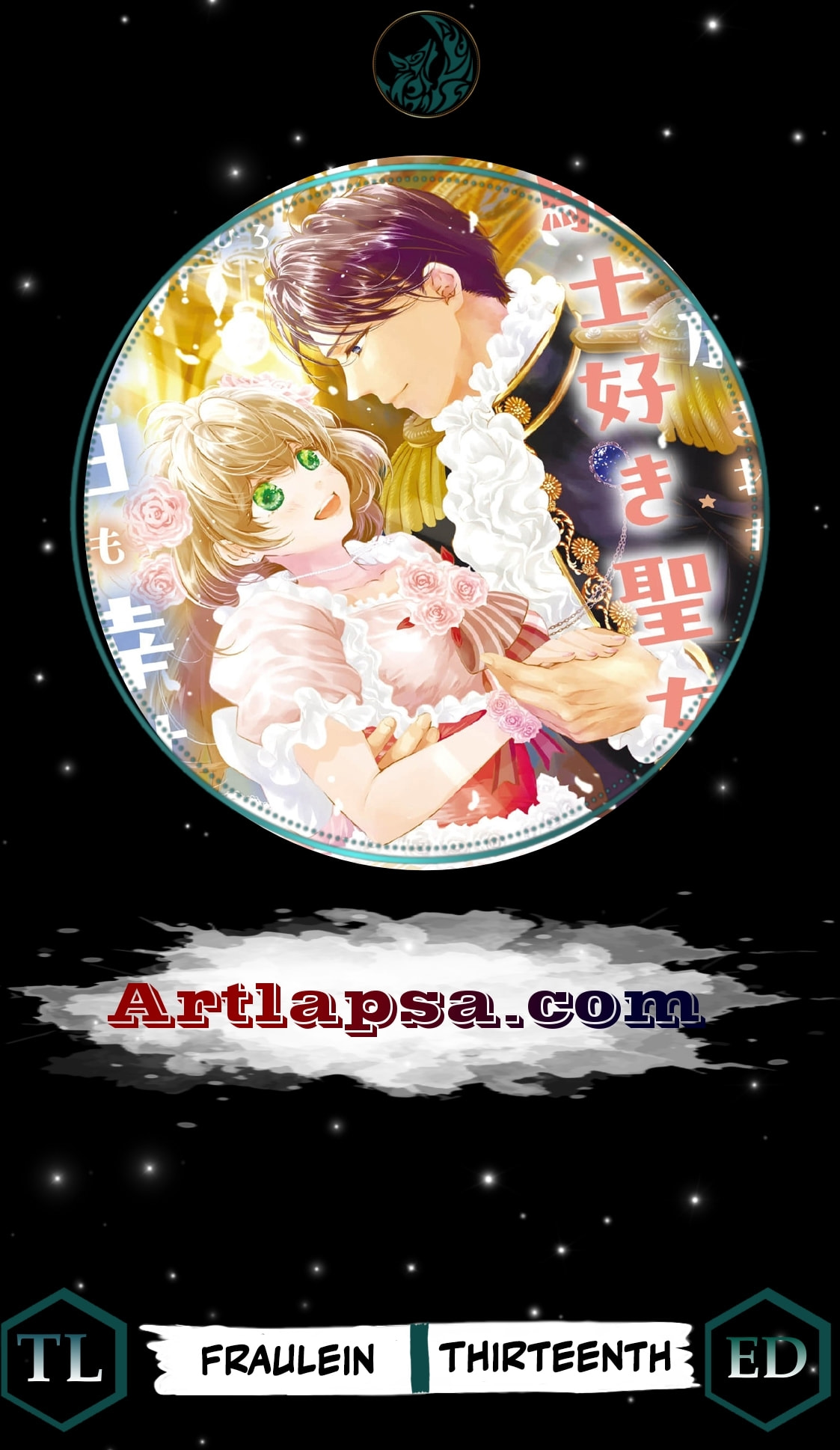 Tsuihousareta Kishi Suki Seijou wa Kyou mo Shiawase Chapter 25 page 1 - 