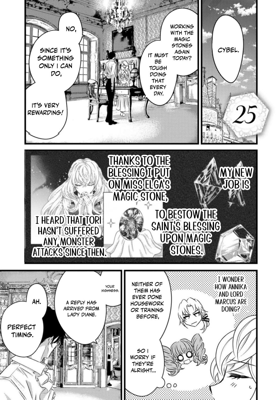 Tsuihousareta Kishi Suki Seijou wa Kyou mo Shiawase Chapter 25 page 4 - 