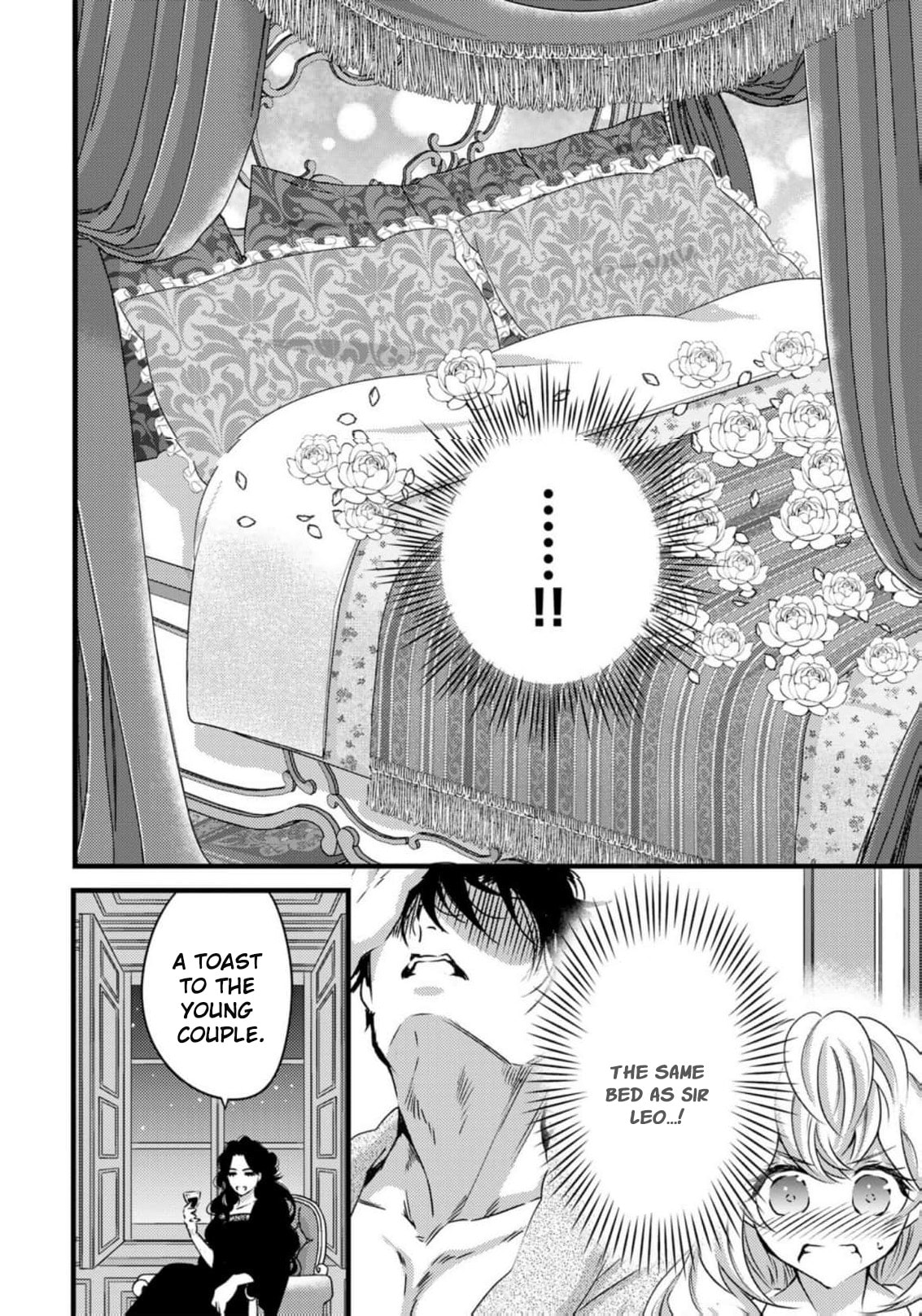Tsuihousareta Kishi Suki Seijou wa Kyou mo Shiawase Chapter 26 page 19 - 