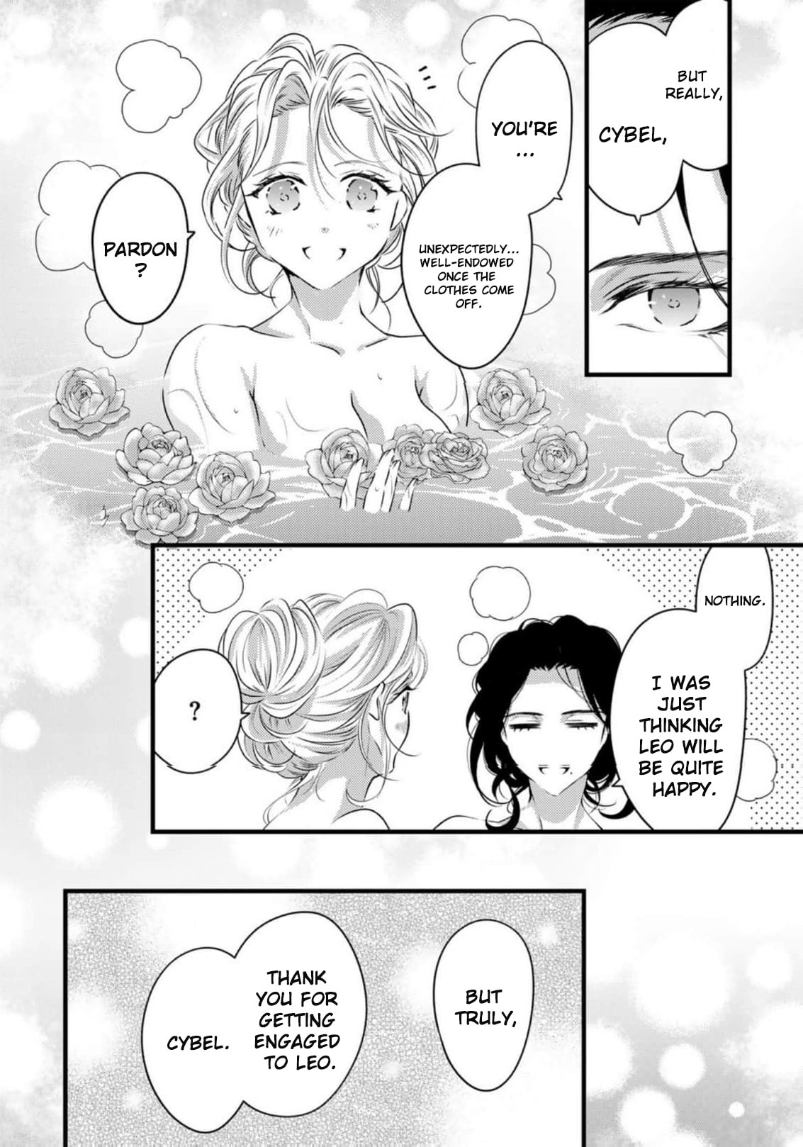 Tsuihousareta Kishi Suki Seijou wa Kyou mo Shiawase Chapter 26 page 5 - 