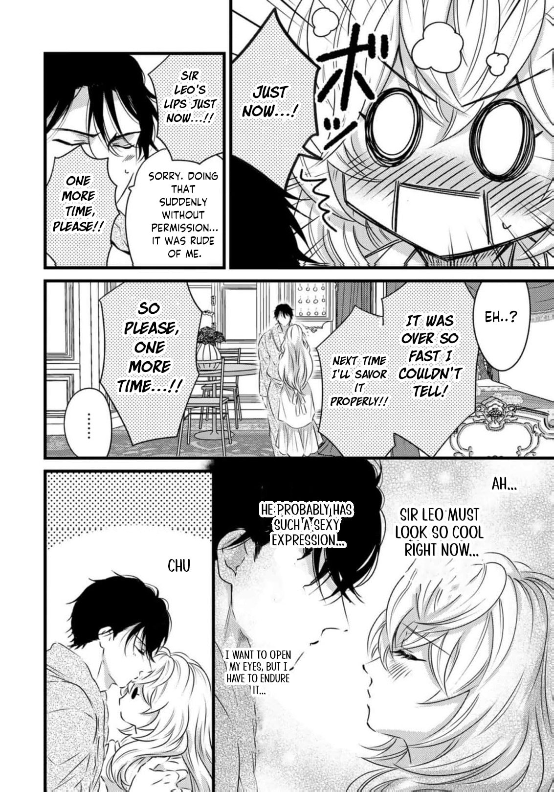 Tsuihousareta Kishi Suki Seijou wa Kyou mo Shiawase Chapter 27 page 13 - 