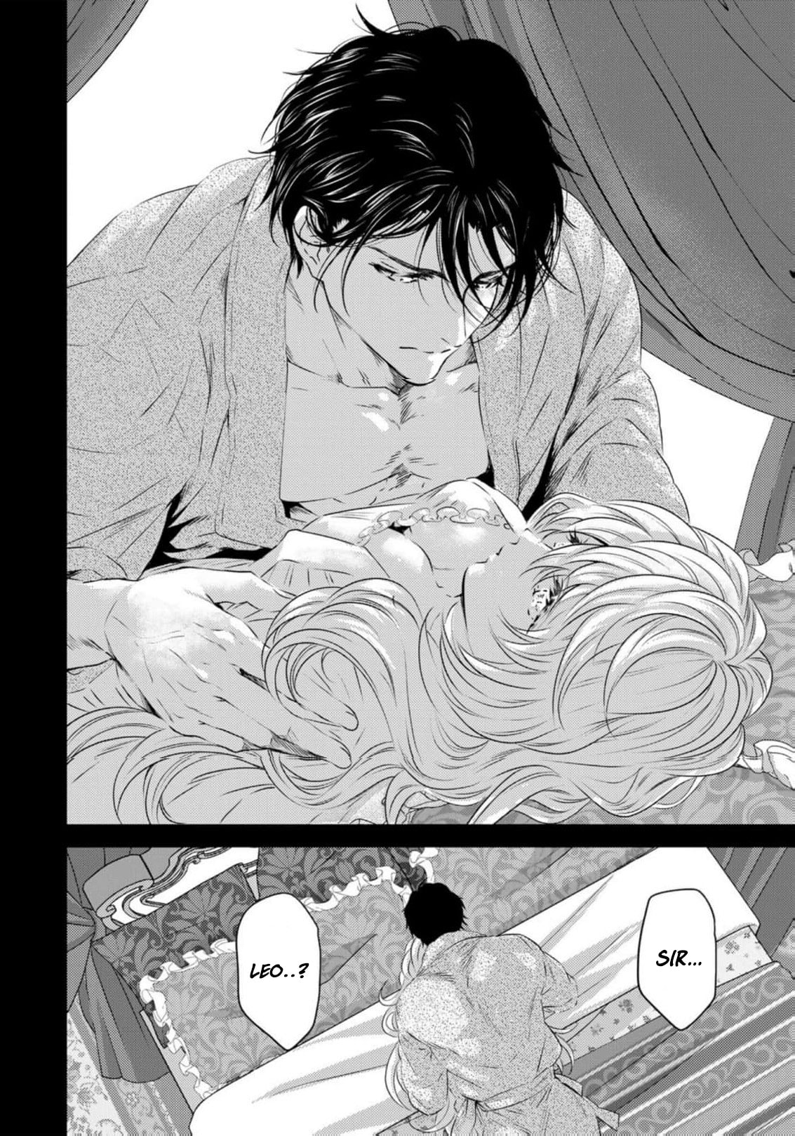 Tsuihousareta Kishi Suki Seijou wa Kyou mo Shiawase Chapter 27 page 15 - 