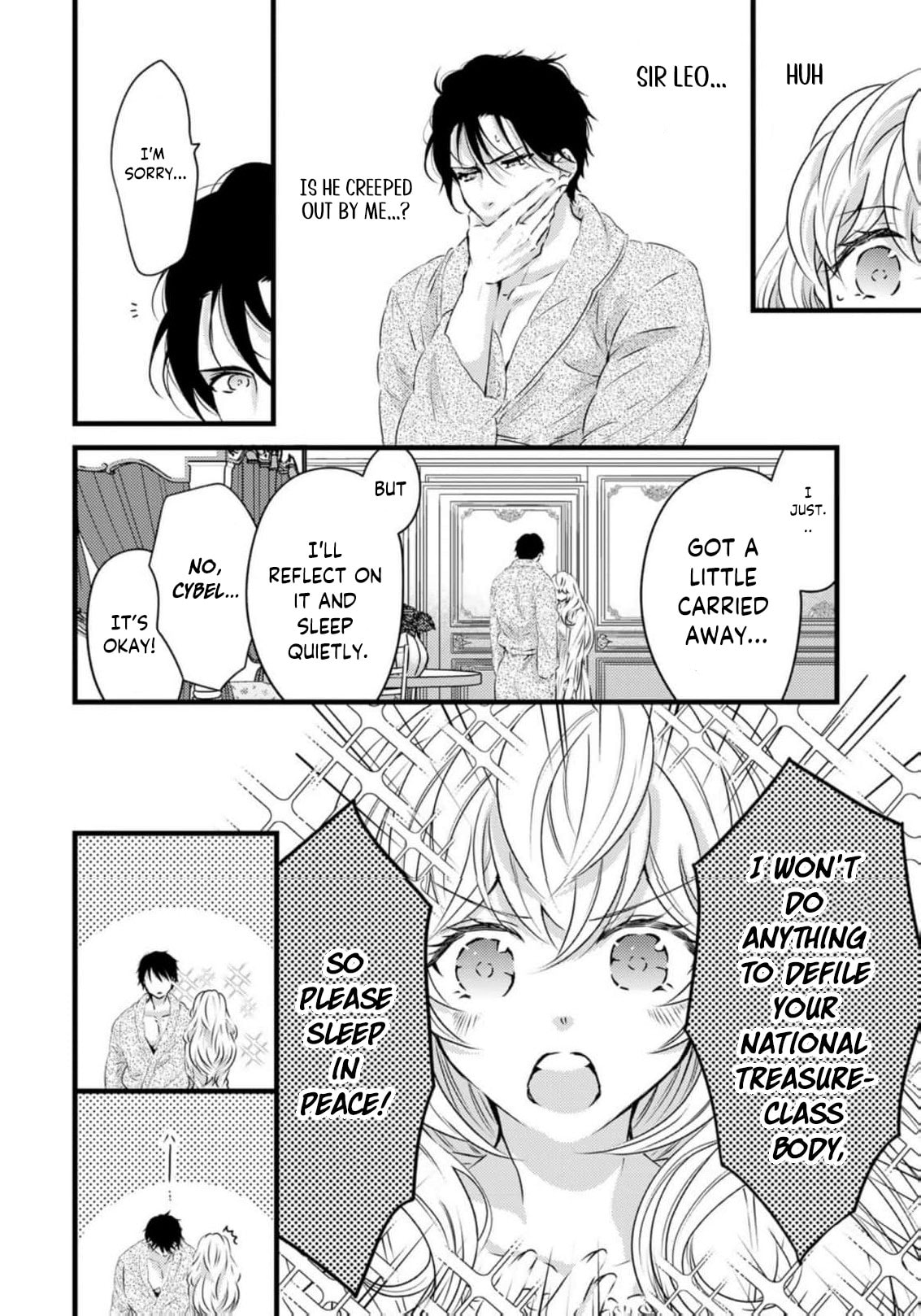 Tsuihousareta Kishi Suki Seijou wa Kyou mo Shiawase Chapter 27 page 5 - 