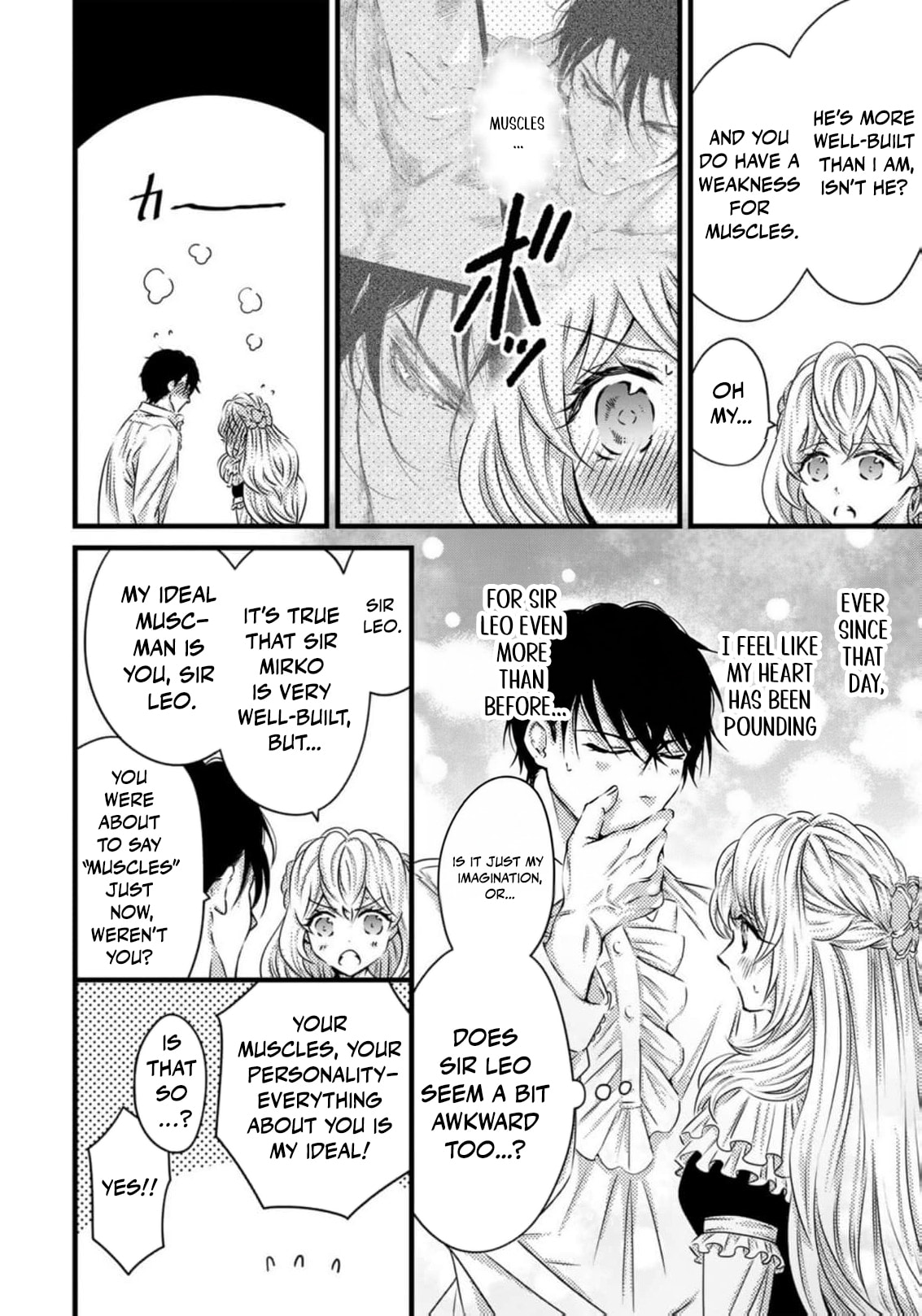 Tsuihousareta Kishi Suki Seijou wa Kyou mo Shiawase Chapter 28 page 5 - 