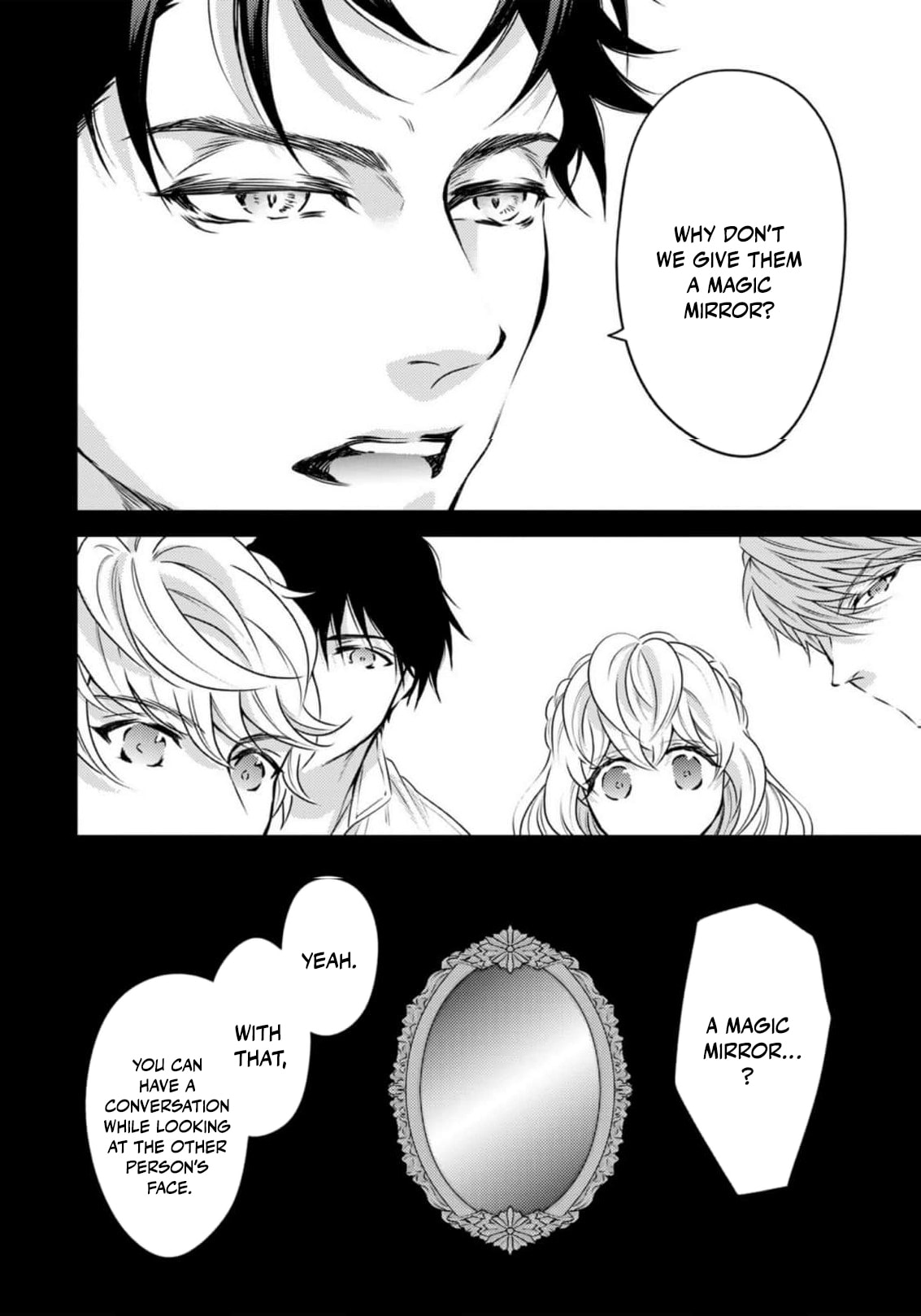 Tsuihousareta Kishi Suki Seijou wa Kyou mo Shiawase Chapter 29 page 17 - 